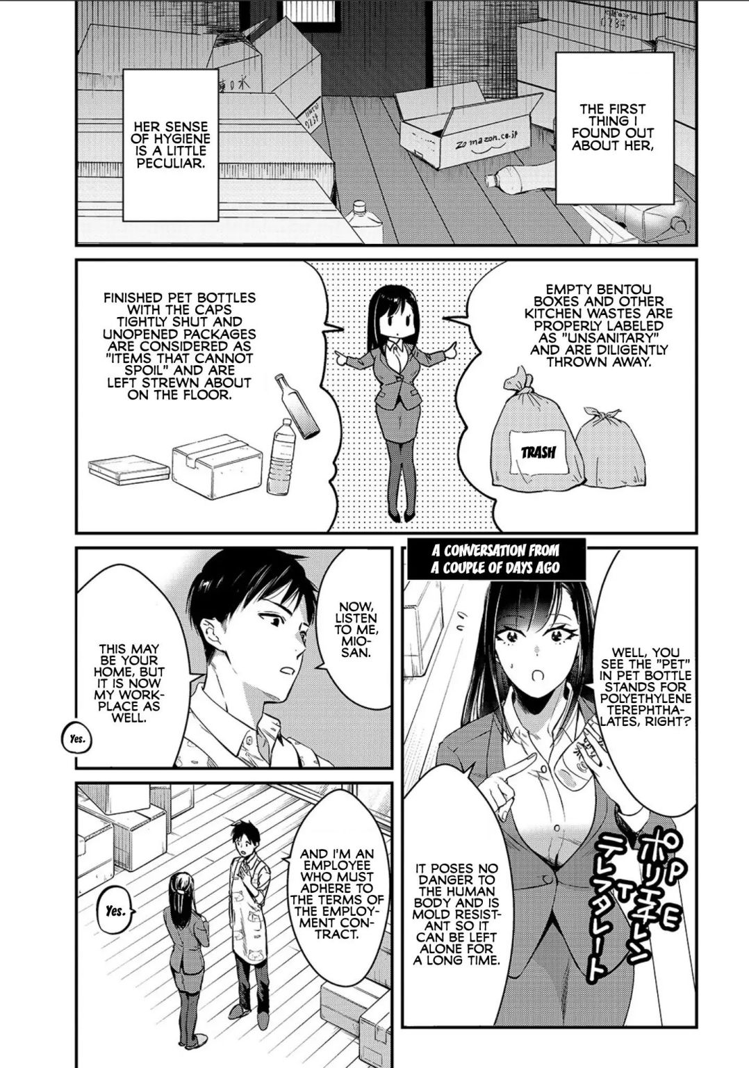 Tsuki 50-Man Moratte Mo Ikigai No Nai Tonari No Onee-San Ni 30-Man De Yatowarete "Okaeri" Tte Iu Oshigoto Ga Tanoshii - Chapter 2