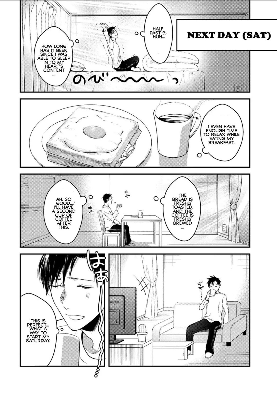 Tsuki 50-Man Moratte Mo Ikigai No Nai Tonari No Onee-San Ni 30-Man De Yatowarete "Okaeri" Tte Iu Oshigoto Ga Tanoshii - Chapter 2