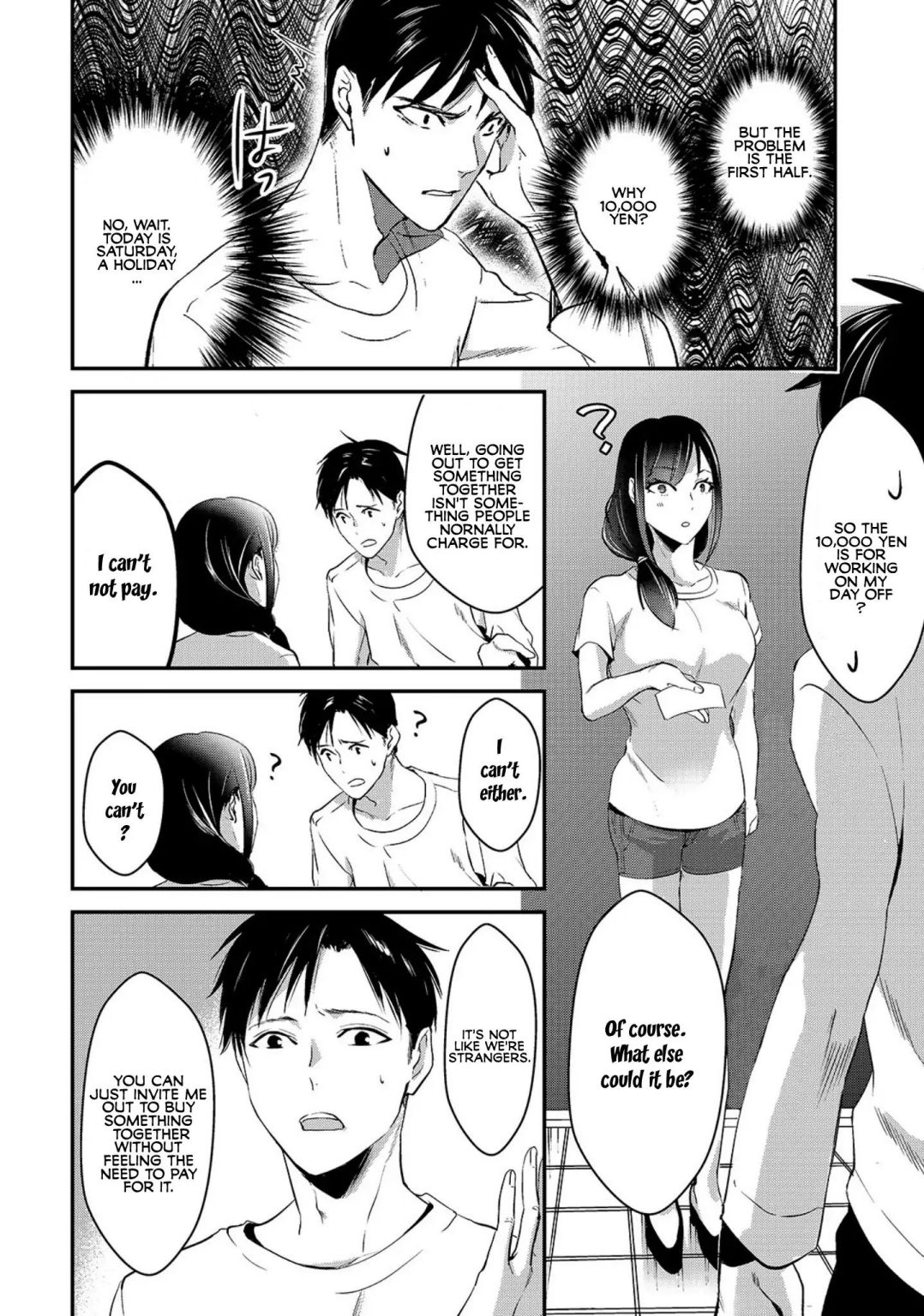 Tsuki 50-Man Moratte Mo Ikigai No Nai Tonari No Onee-San Ni 30-Man De Yatowarete "Okaeri" Tte Iu Oshigoto Ga Tanoshii - Chapter 2