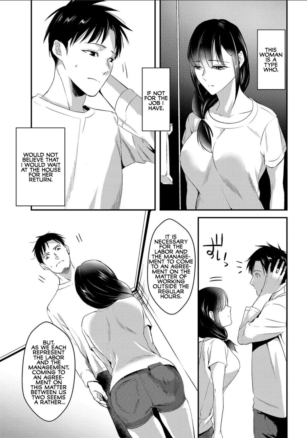 Tsuki 50-Man Moratte Mo Ikigai No Nai Tonari No Onee-San Ni 30-Man De Yatowarete "Okaeri" Tte Iu Oshigoto Ga Tanoshii - Chapter 2