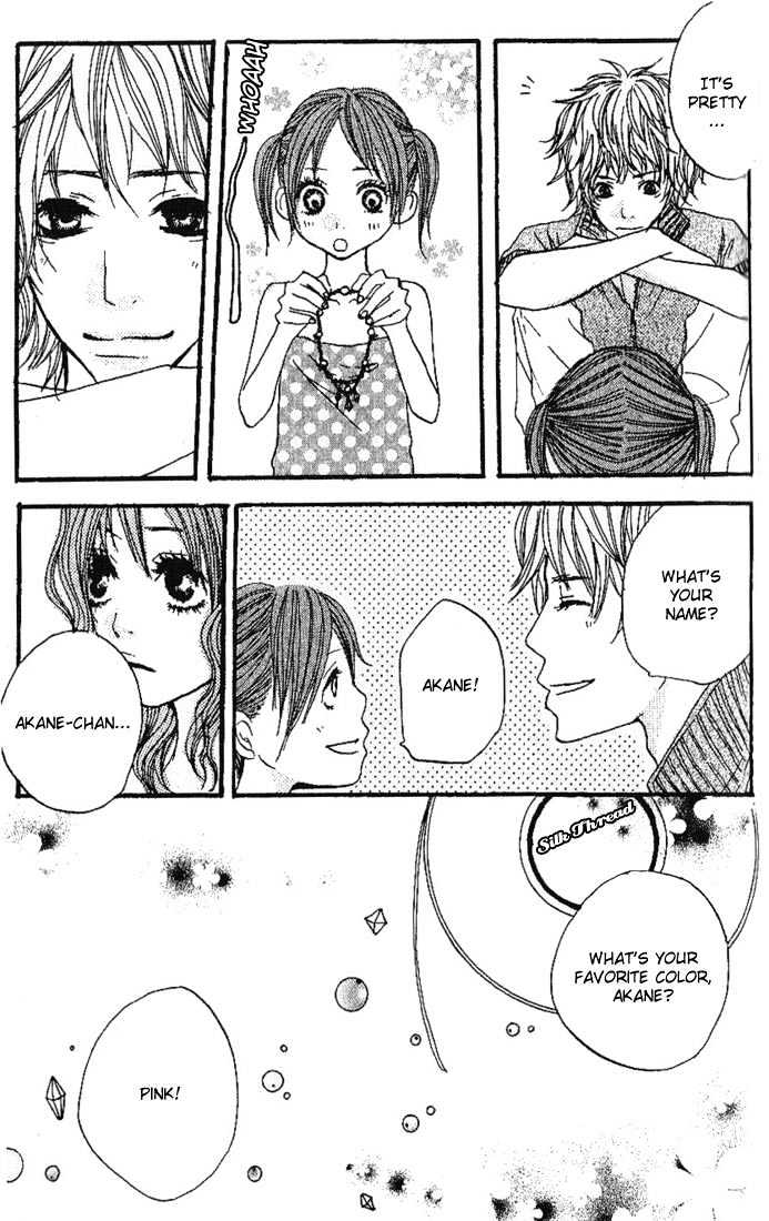 Suki Wo Choudai - Vol.1 Chapter 4 : It Sparkles!