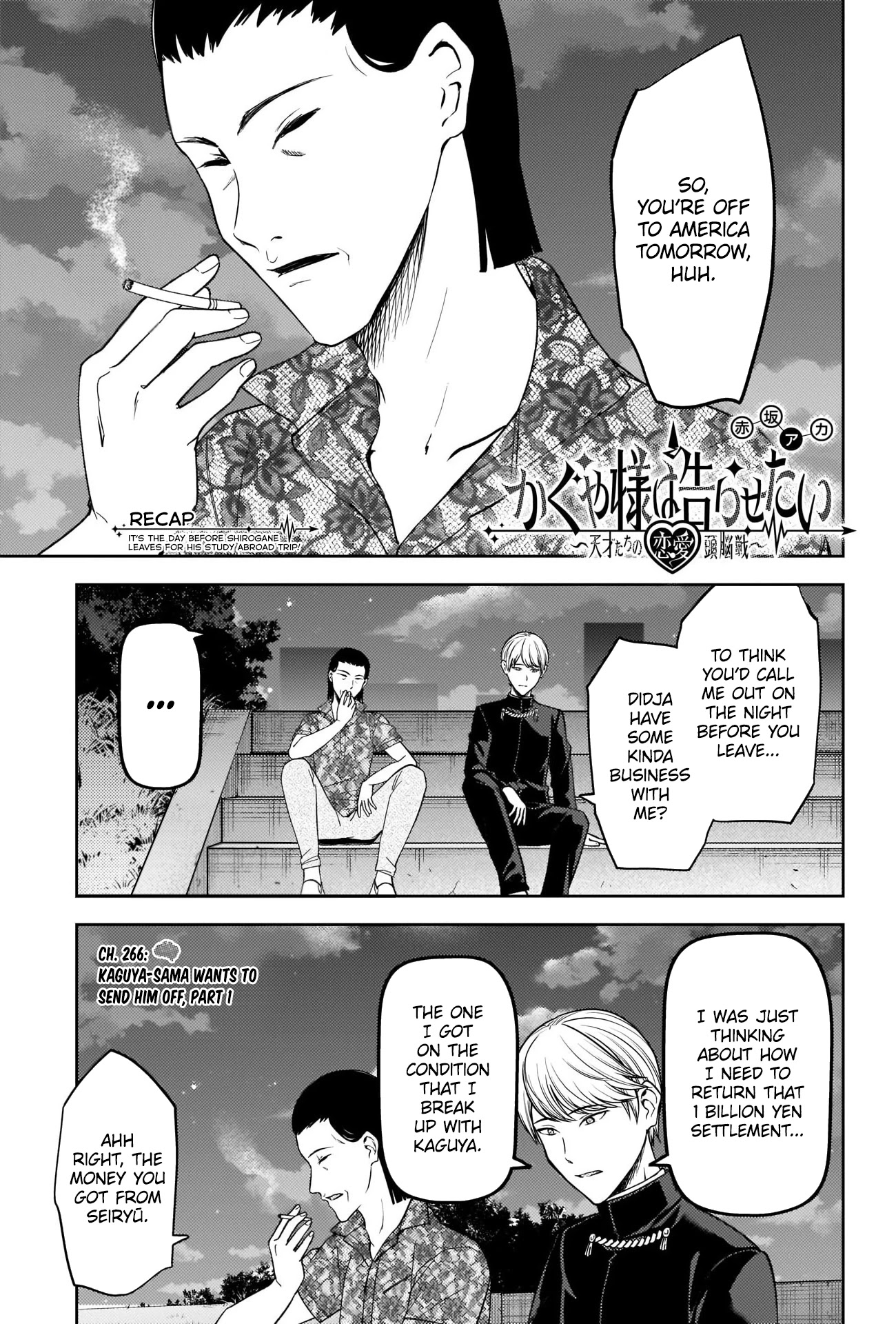 Kaguya-Sama Wa Kokurasetai - Tensai-Tachi No Renai Zunousen - Chapter 266