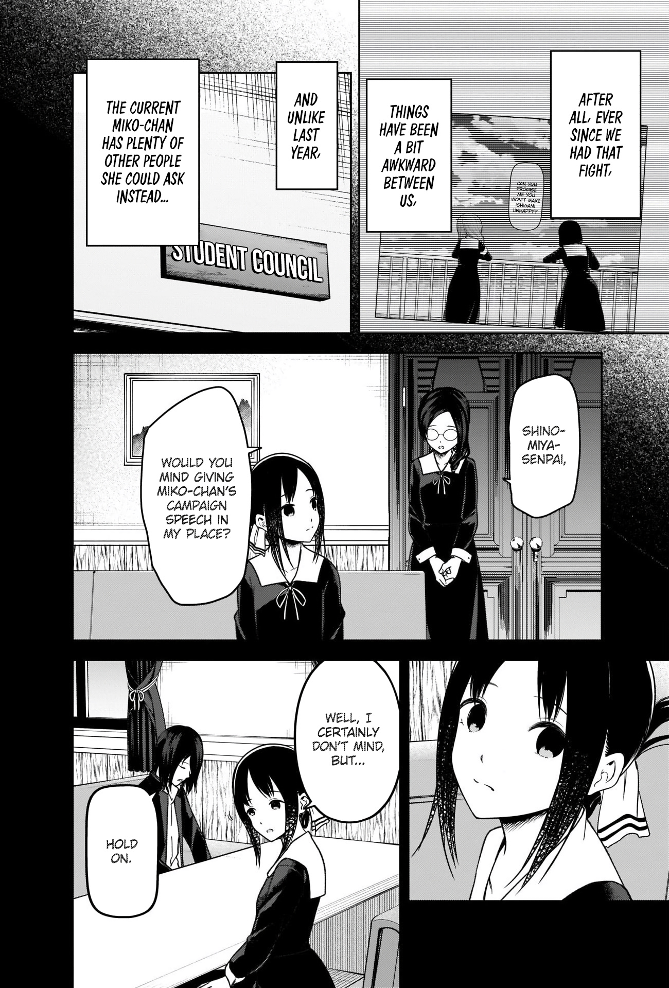 Kaguya-Sama Wa Kokurasetai - Tensai-Tachi No Renai Zunousen - Chapter 275