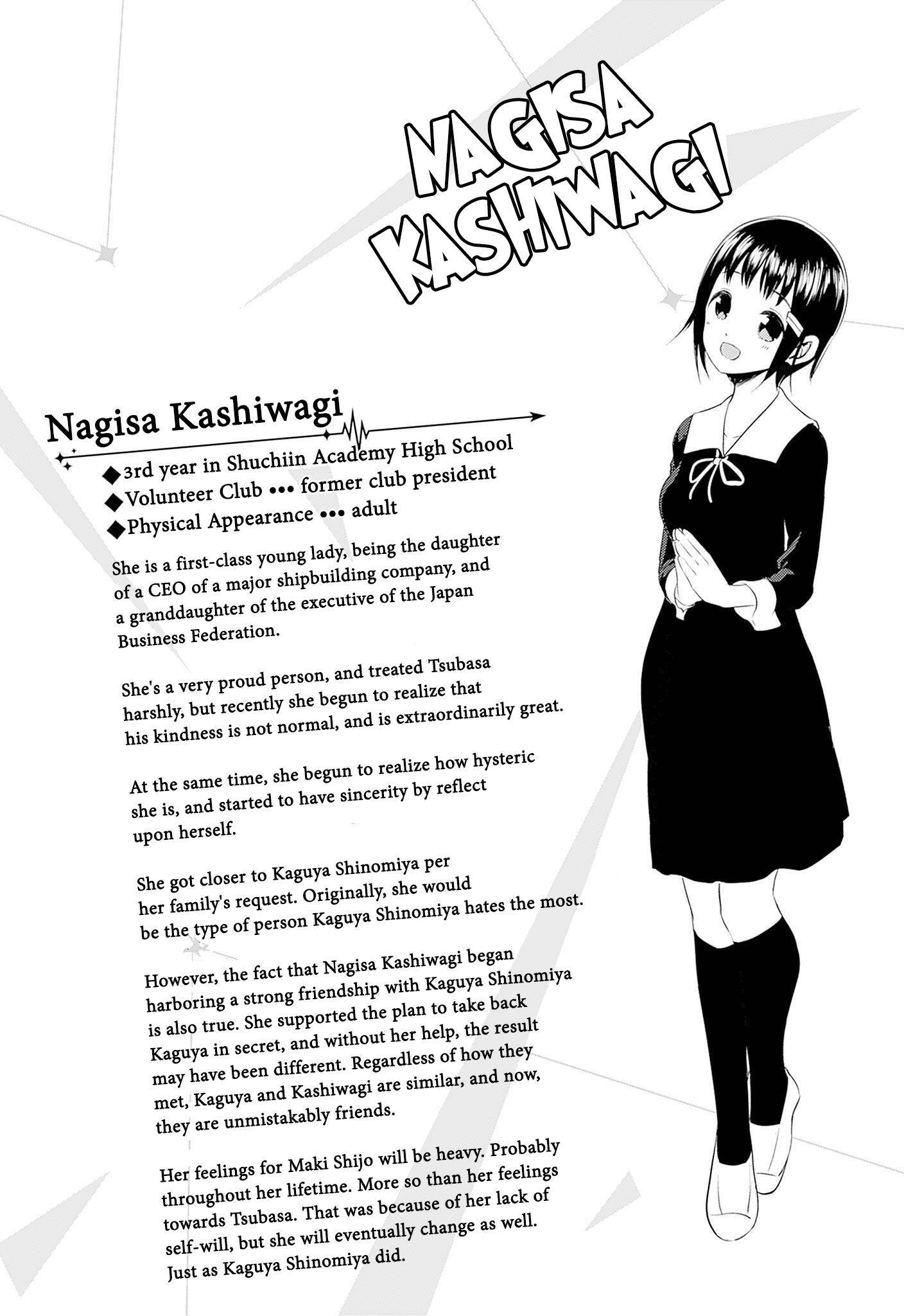 Kaguya-Sama Wa Kokurasetai - Tensai-Tachi No Renai Zunousen - Chapter 281.1