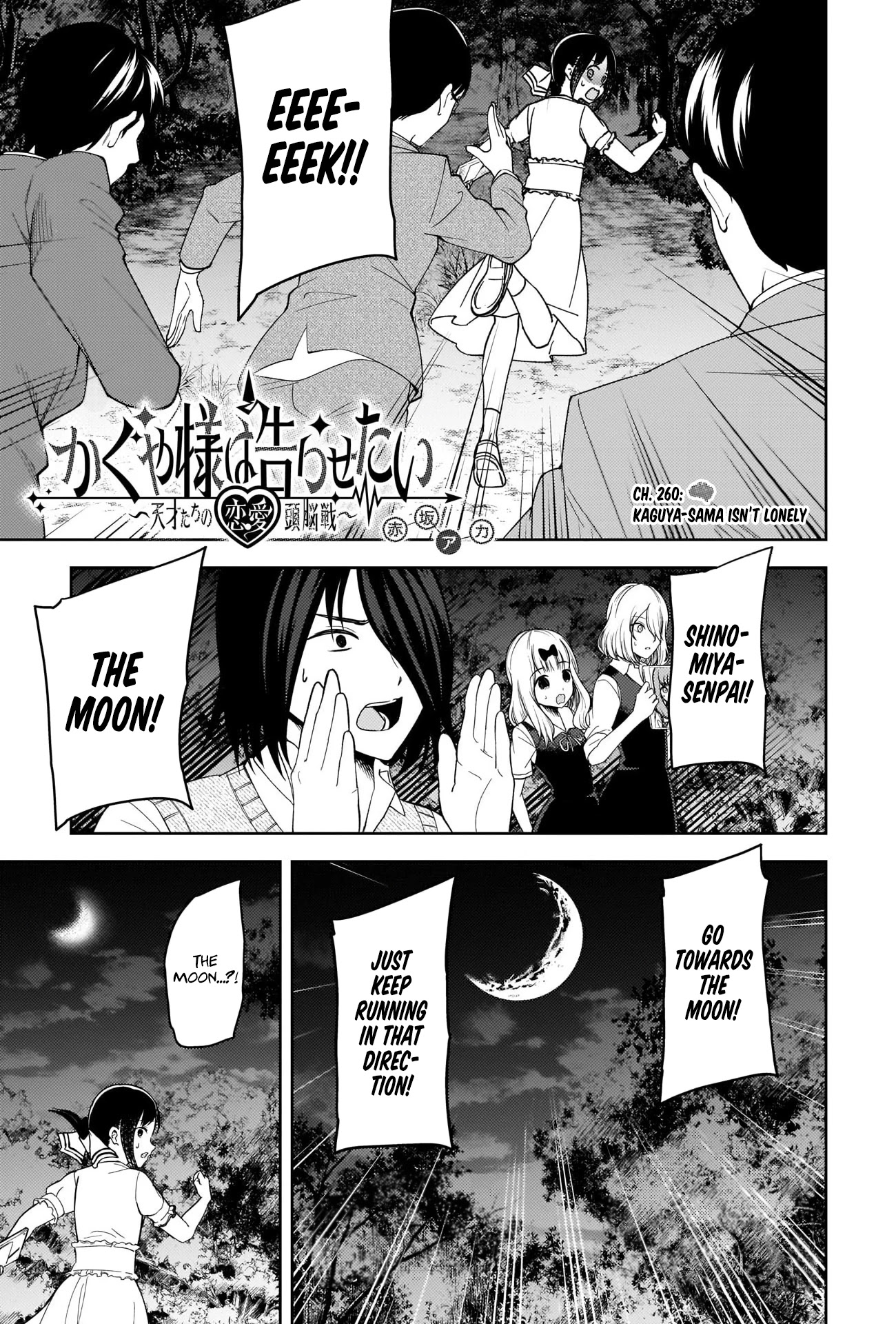 Kaguya-Sama Wa Kokurasetai - Tensai-Tachi No Renai Zunousen - Chapter 260