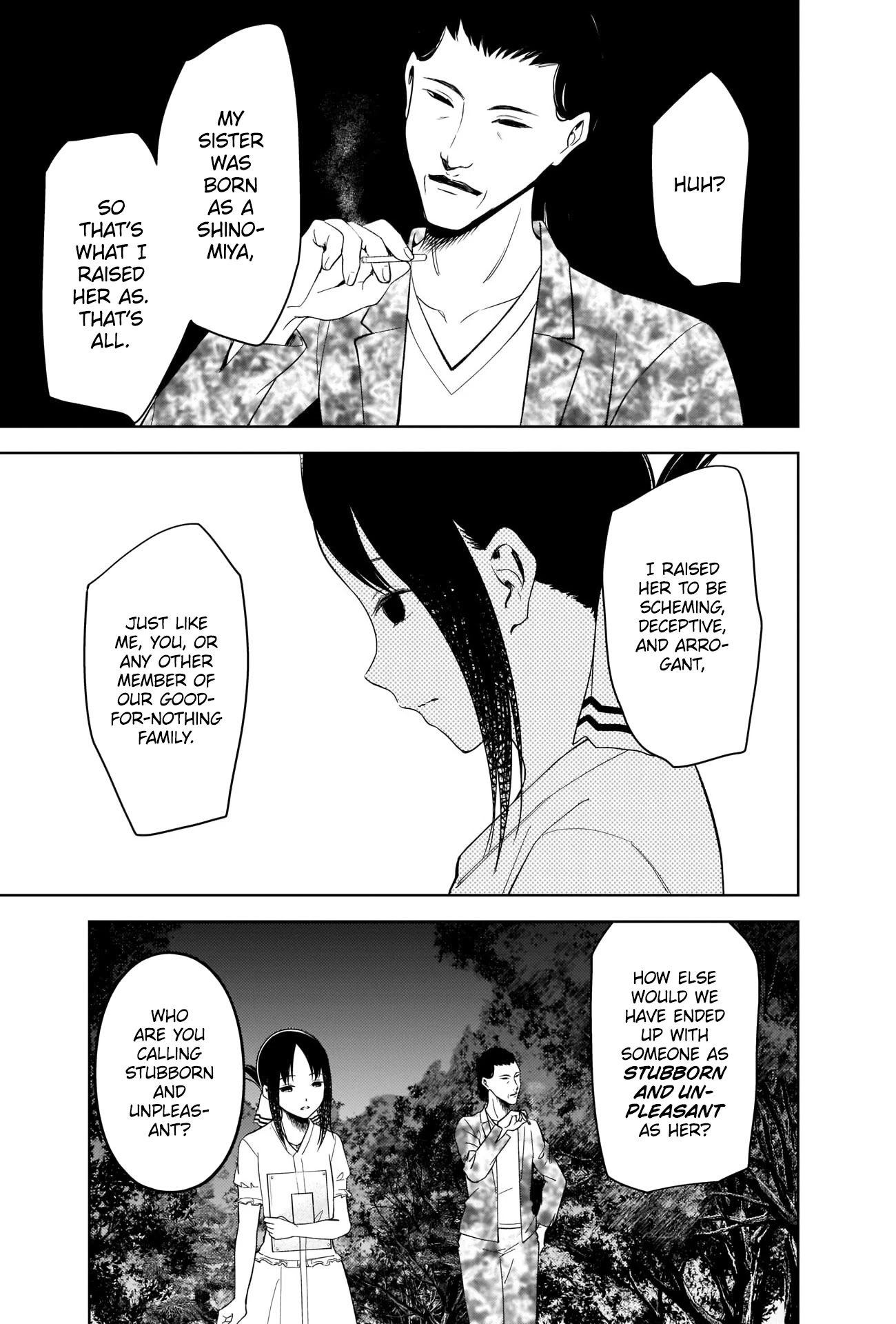 Kaguya-Sama Wa Kokurasetai - Tensai-Tachi No Renai Zunousen - Chapter 259