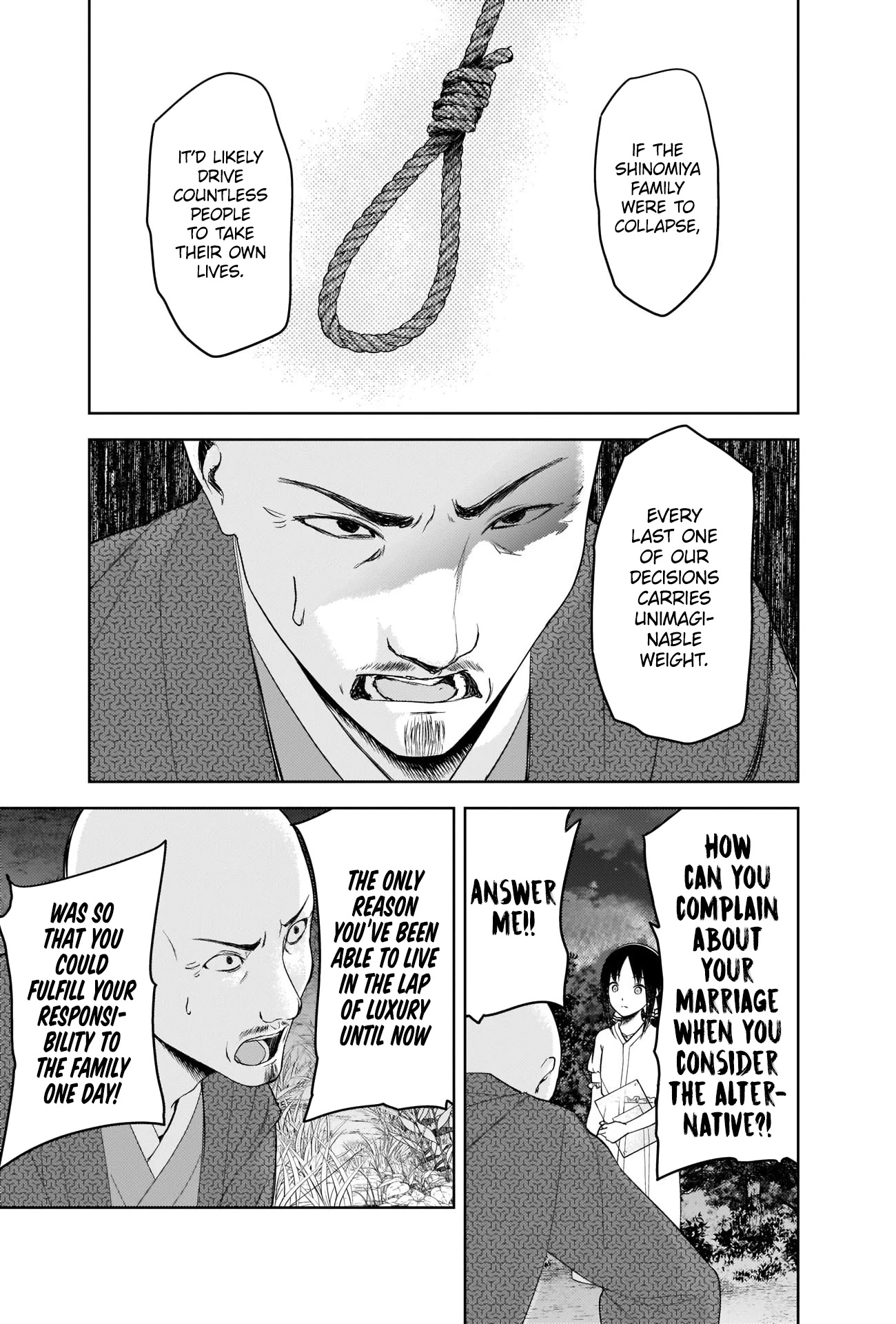 Kaguya-Sama Wa Kokurasetai - Tensai-Tachi No Renai Zunousen - Chapter 259