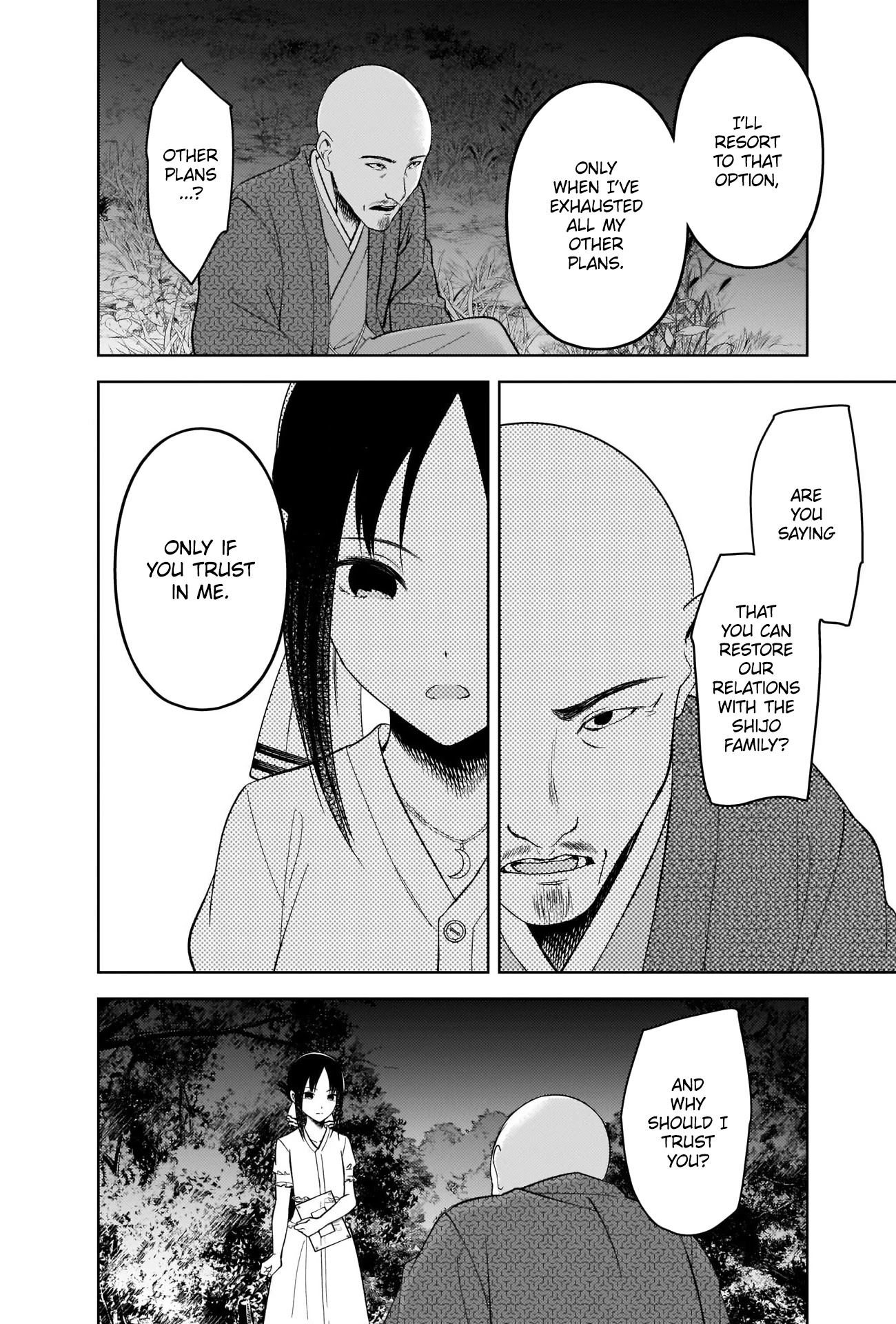 Kaguya-Sama Wa Kokurasetai - Tensai-Tachi No Renai Zunousen - Chapter 259