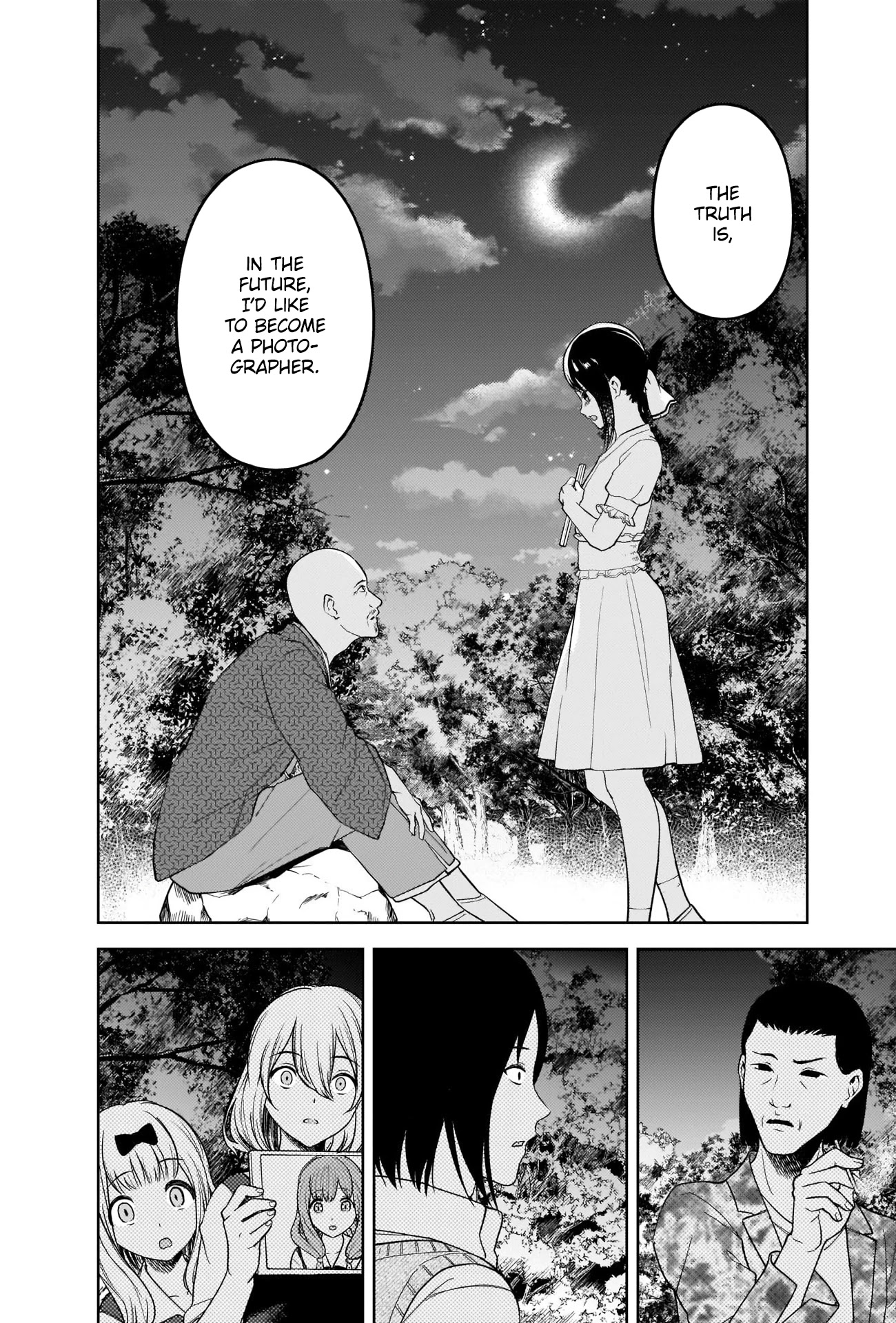 Kaguya-Sama Wa Kokurasetai - Tensai-Tachi No Renai Zunousen - Chapter 259