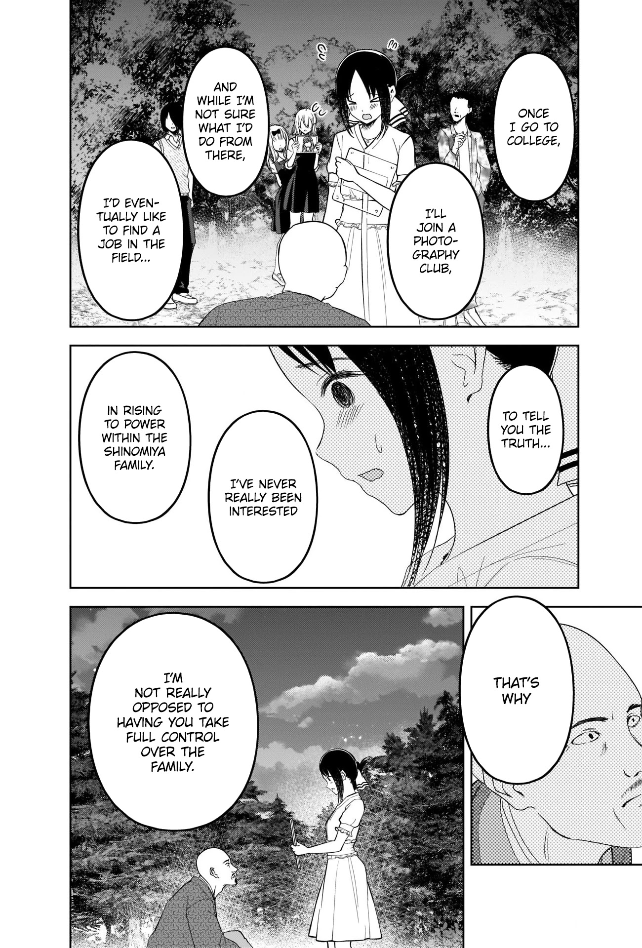 Kaguya-Sama Wa Kokurasetai - Tensai-Tachi No Renai Zunousen - Chapter 259