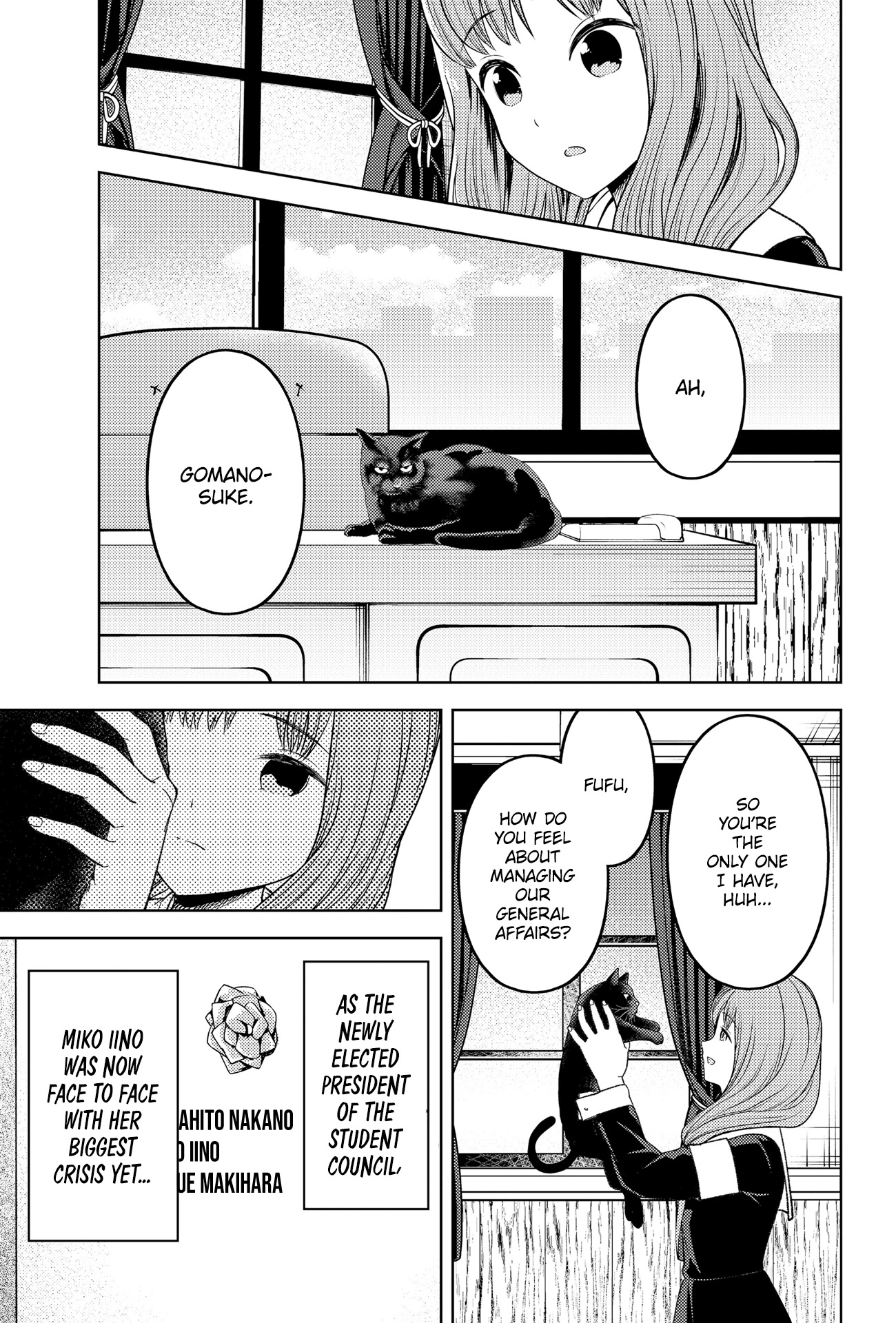 Kaguya-Sama Wa Kokurasetai - Tensai-Tachi No Renai Zunousen - Chapter 277