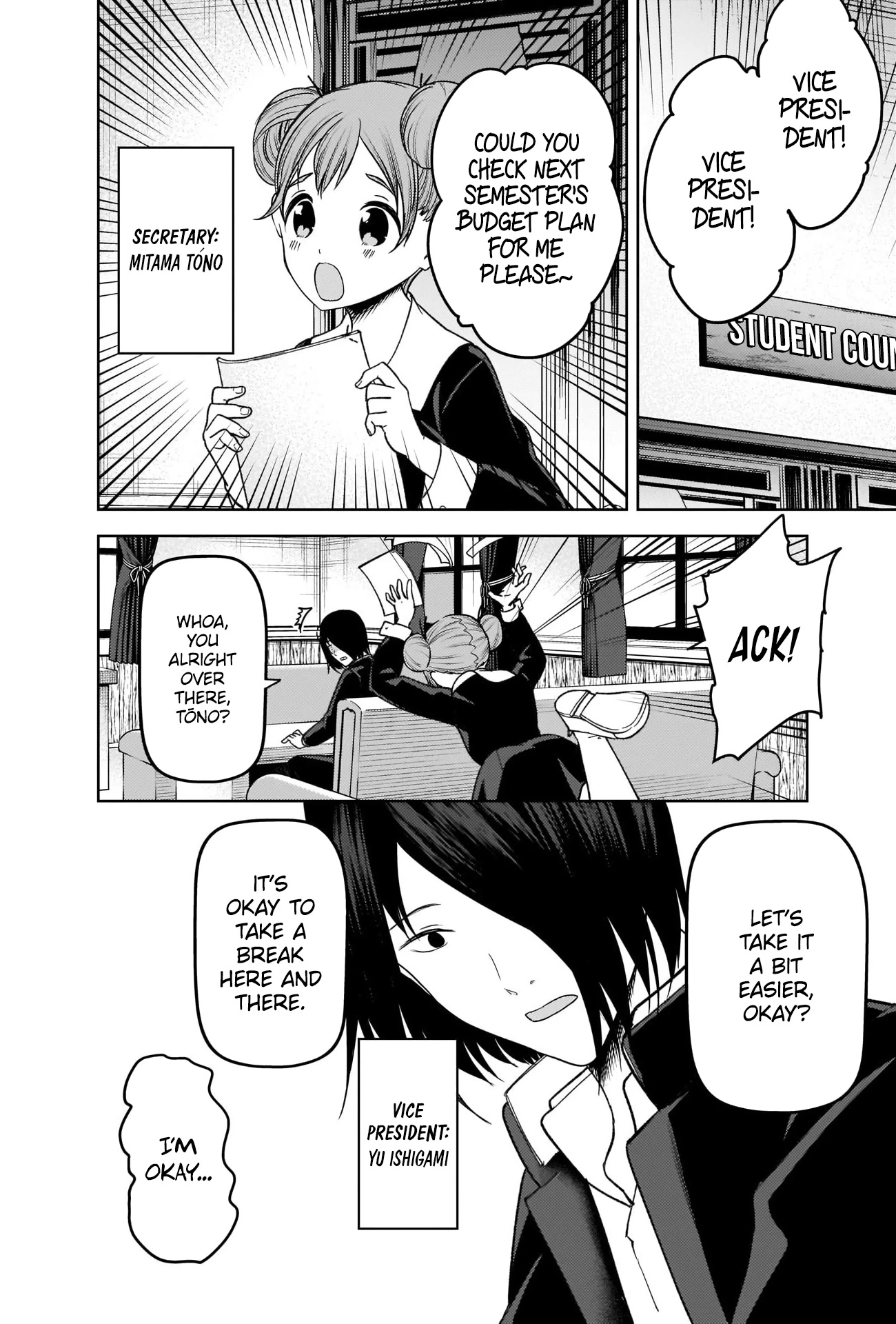 Kaguya-Sama Wa Kokurasetai - Tensai-Tachi No Renai Zunousen - Chapter 278