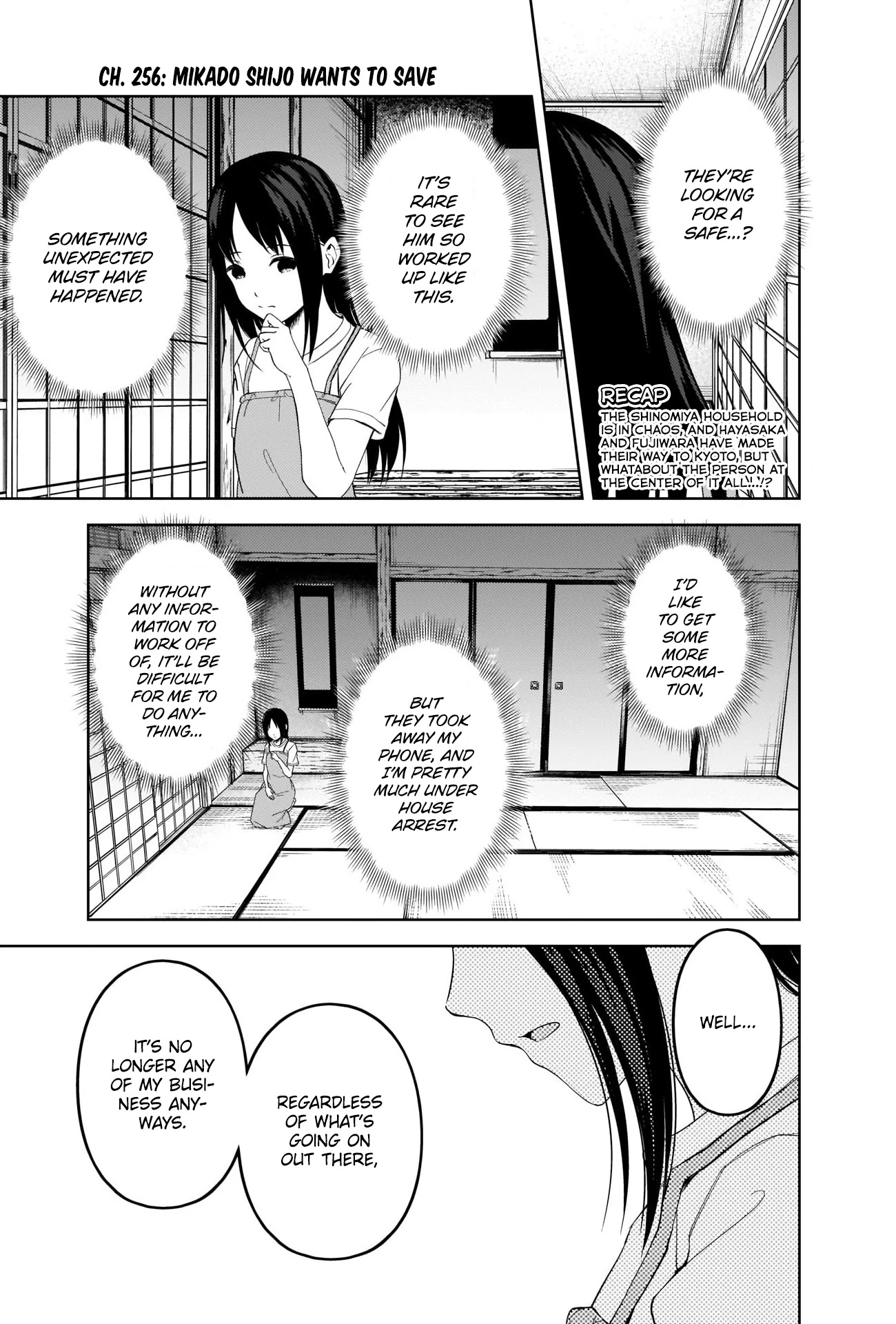 Kaguya-Sama Wa Kokurasetai - Tensai-Tachi No Renai Zunousen - Chapter 256