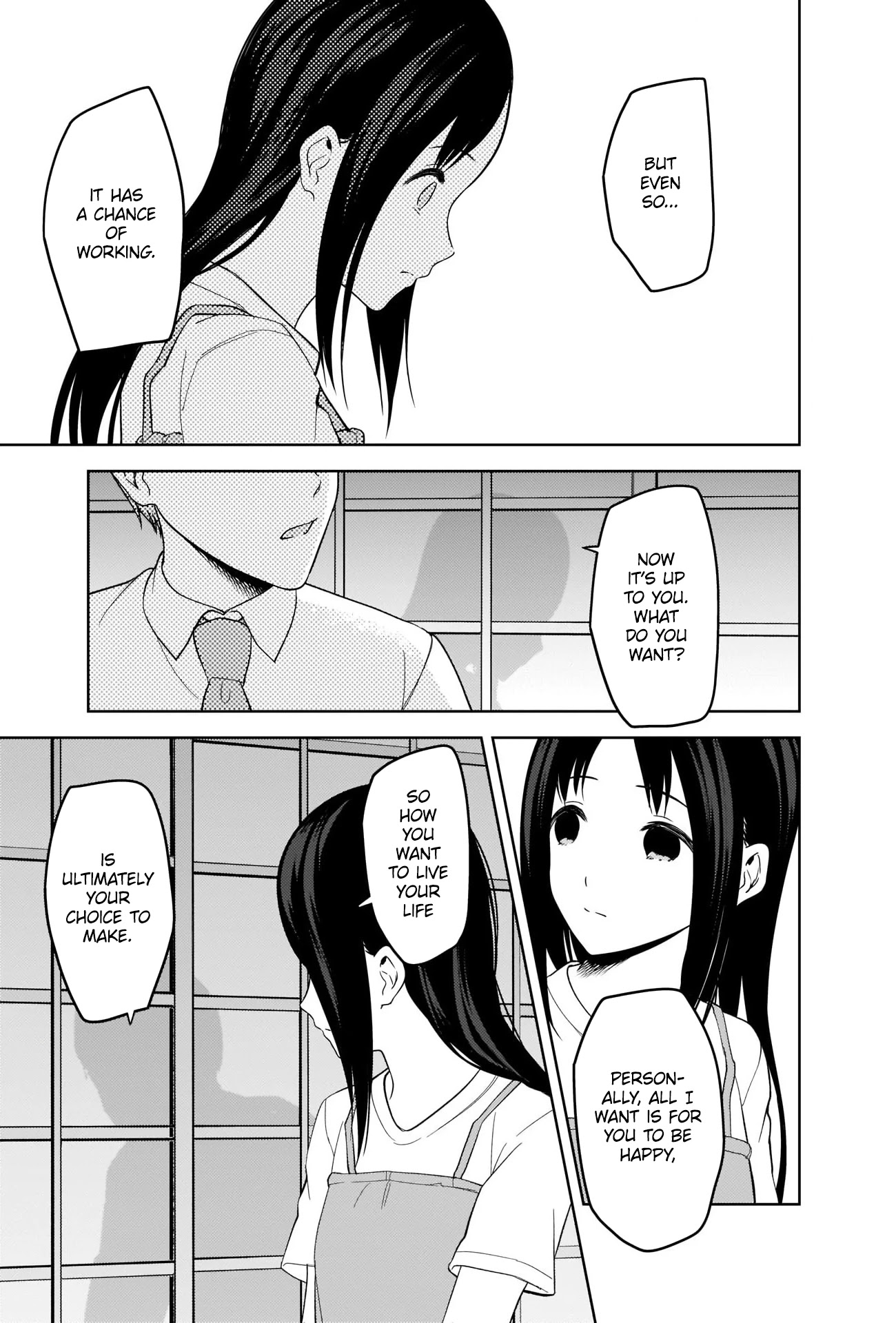 Kaguya-Sama Wa Kokurasetai - Tensai-Tachi No Renai Zunousen - Chapter 256