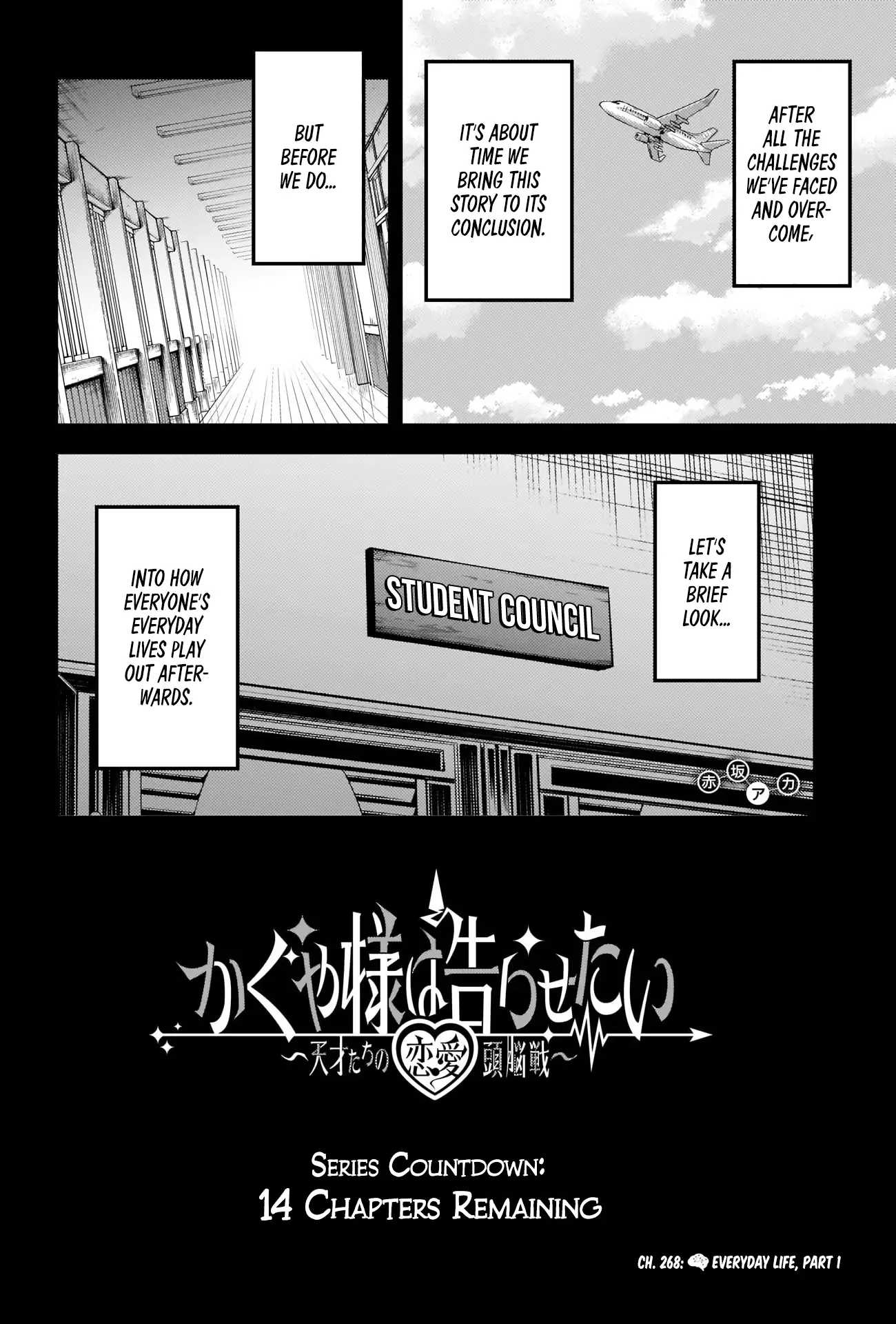 Kaguya-Sama Wa Kokurasetai - Tensai-Tachi No Renai Zunousen - Chapter 268