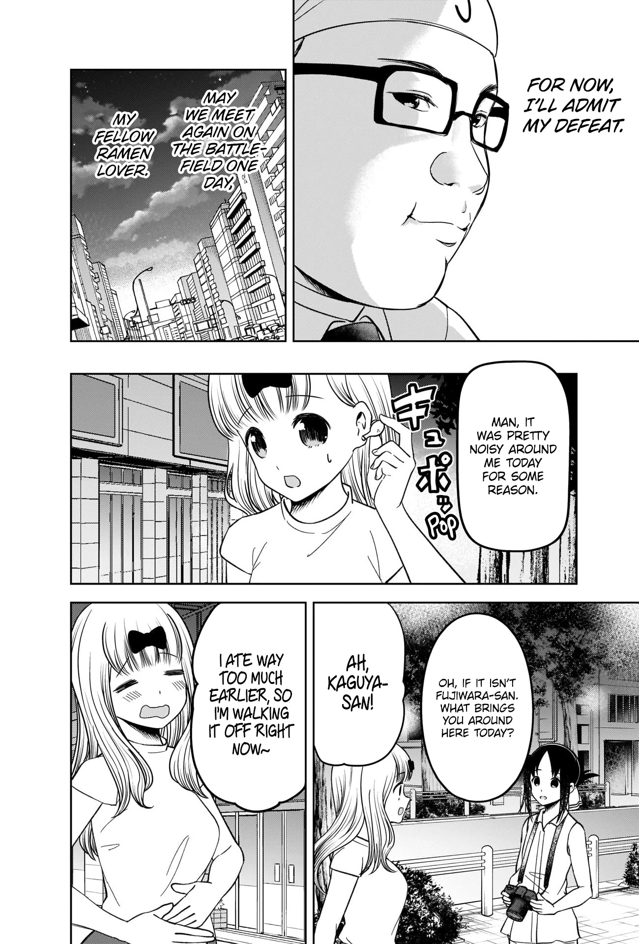 Kaguya-Sama Wa Kokurasetai - Tensai-Tachi No Renai Zunousen - Chapter 271