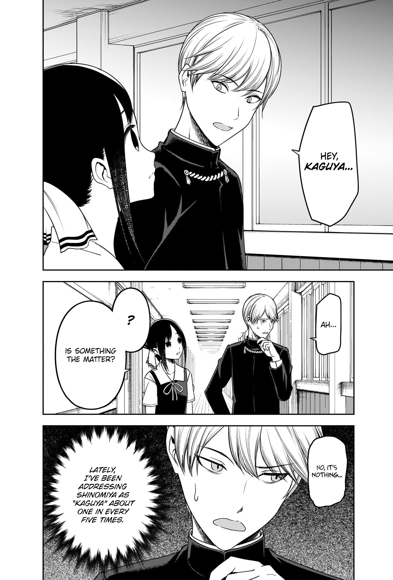 Kaguya-Sama Wa Kokurasetai - Tensai-Tachi No Renai Zunousen - Chapter 264: Kaguya-Sama Wants To Be Addressed