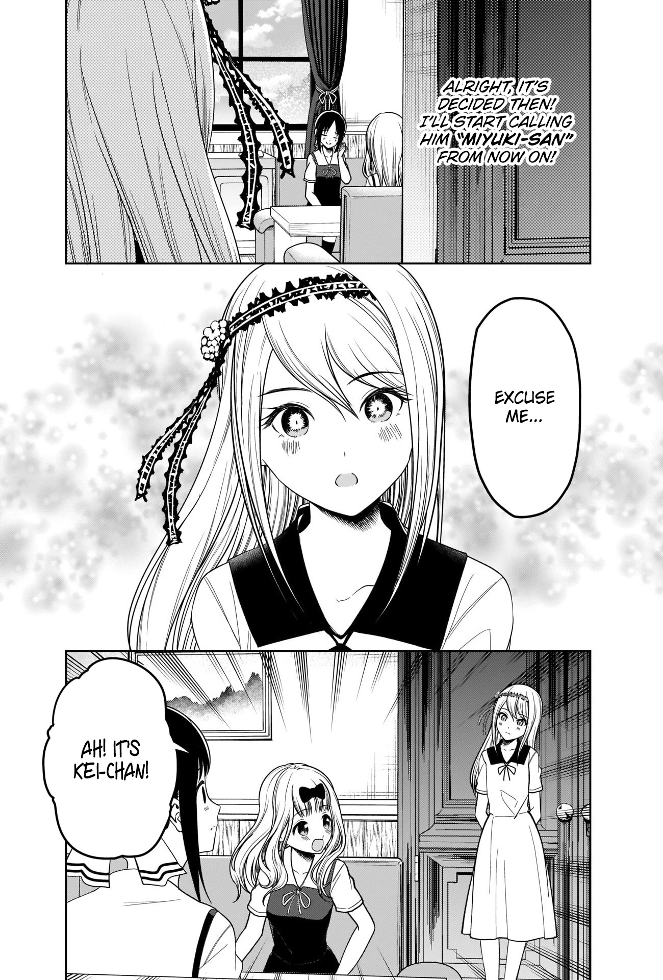 Kaguya-Sama Wa Kokurasetai - Tensai-Tachi No Renai Zunousen - Chapter 264: Kaguya-Sama Wants To Be Addressed