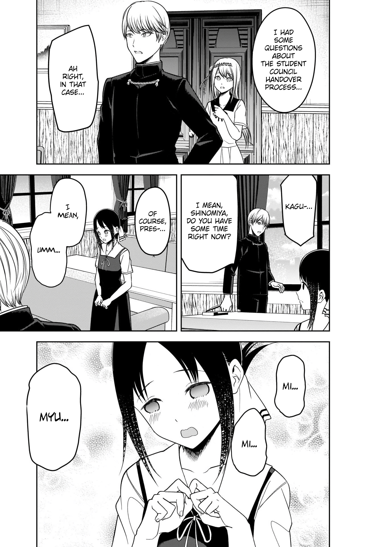 Kaguya-Sama Wa Kokurasetai - Tensai-Tachi No Renai Zunousen - Chapter 264: Kaguya-Sama Wants To Be Addressed