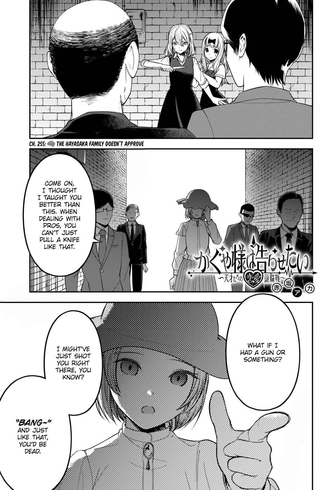 Kaguya-Sama Wa Kokurasetai - Tensai-Tachi No Renai Zunousen - Chapter 255