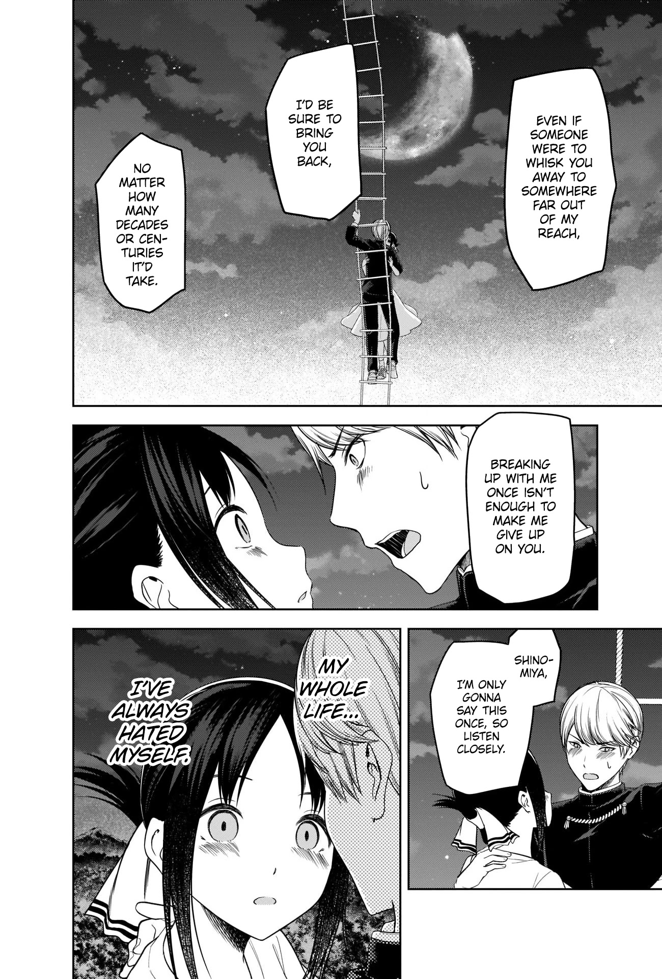 Kaguya-Sama Wa Kokurasetai - Tensai-Tachi No Renai Zunousen - Chapter 261