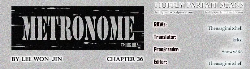 Metronome (Lee Won-Jin) - Chapter 36: ~Amabile~5