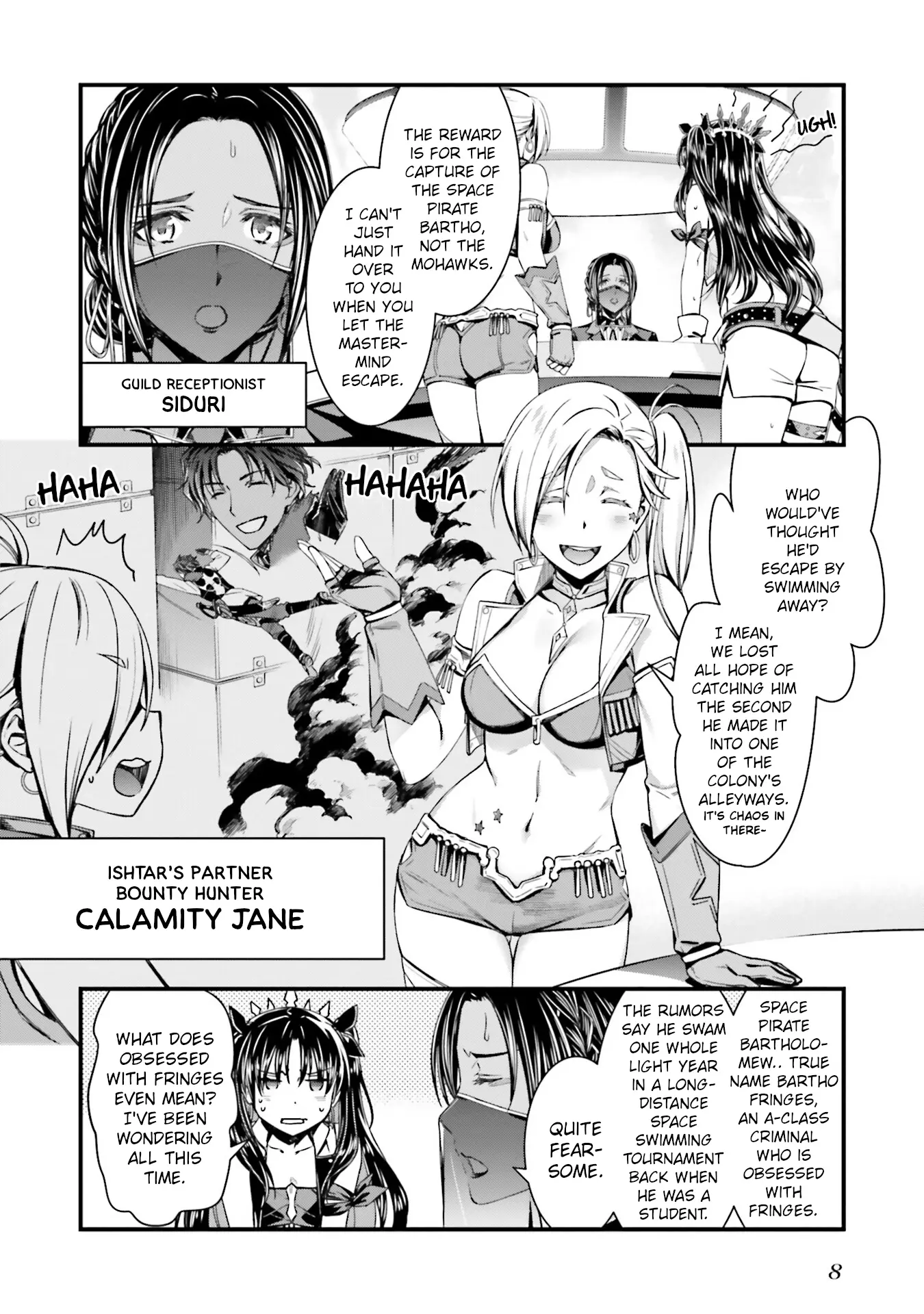 Fate/Grand Order Saber Wars Ii Side Story: Jane & Ishtar ~A Shooting Star Of A Million Light Years~ - Vol.1 Chapter 1