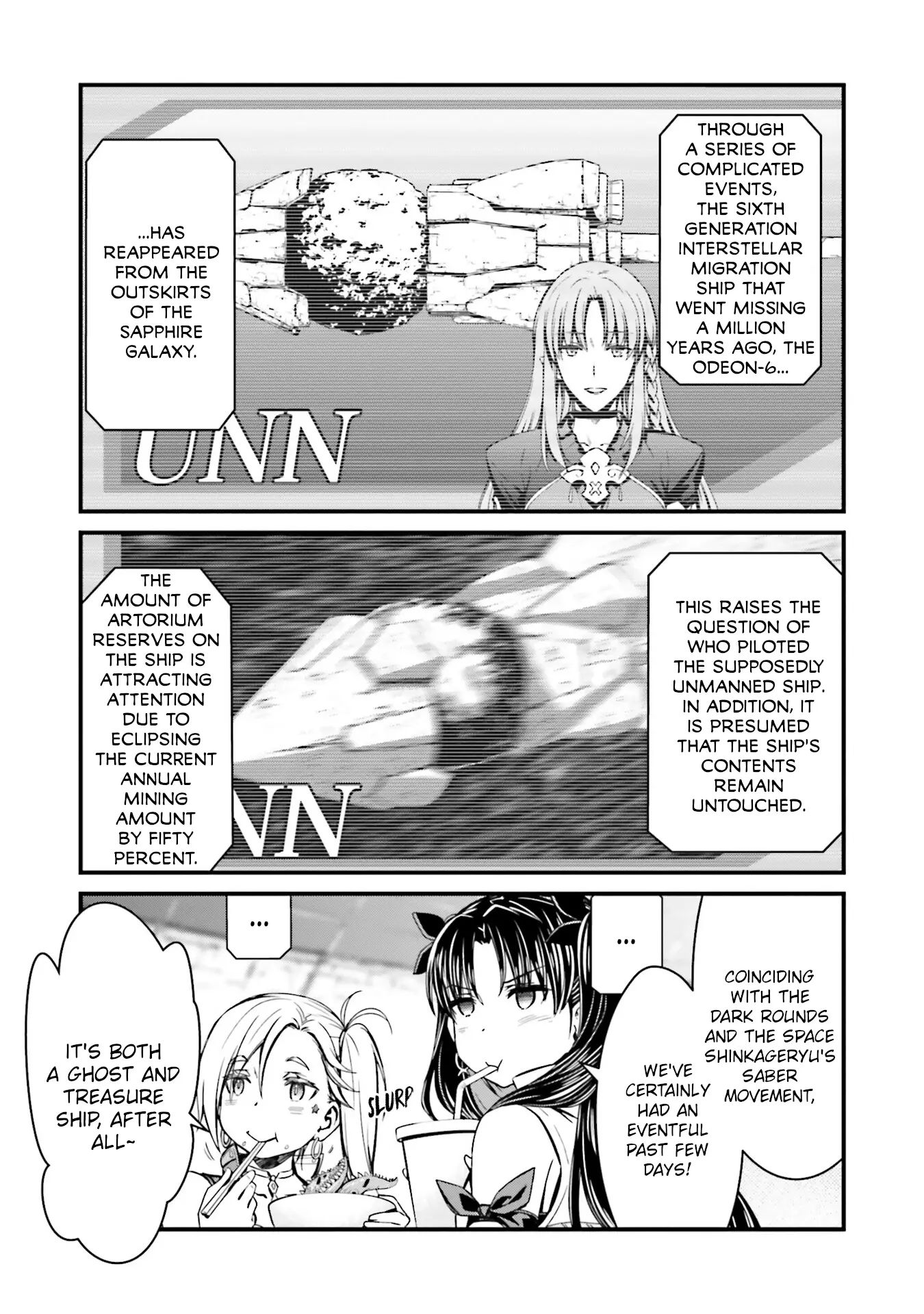 Fate/Grand Order Saber Wars Ii Side Story: Jane & Ishtar ~A Shooting Star Of A Million Light Years~ - Vol.1 Chapter 1