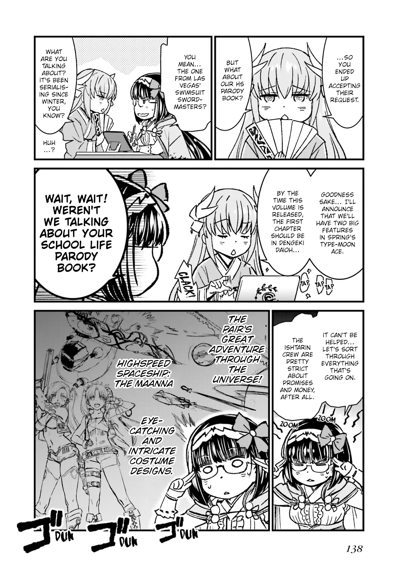 Fate/Grand Order Saber Wars Ii Side Story: Jane & Ishtar ~A Shooting Star Of A Million Light Years~ - Vol.1 Chapter 2.5