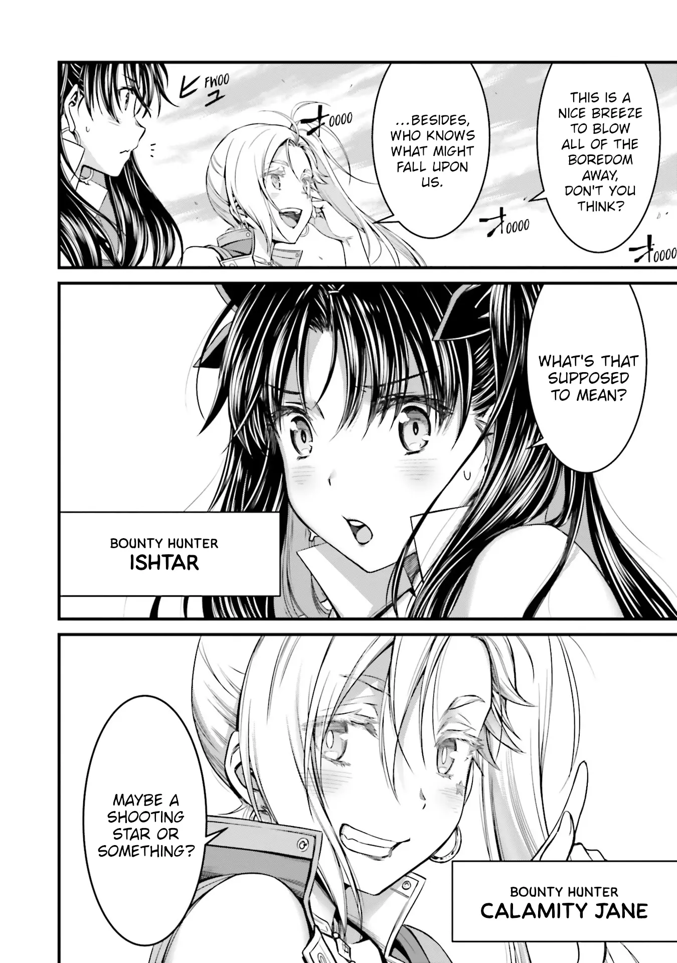 Fate/Grand Order Saber Wars Ii Side Story: Jane & Ishtar ~A Shooting Star Of A Million Light Years~ - Vol.1 Chapter 2