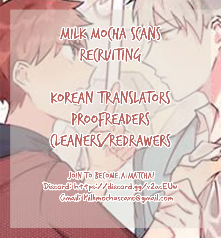 A Pair Of Otakus - Chapter 25: Are You Going To Date Her?