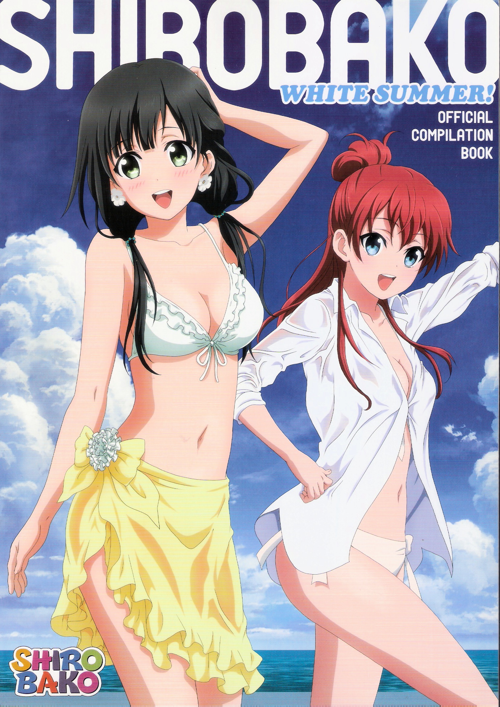 Shirobako White Summer Official Compilation Book - Chapter 1A