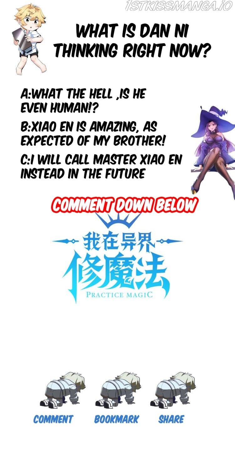 Supreme Magic Weapon - Chapter 45