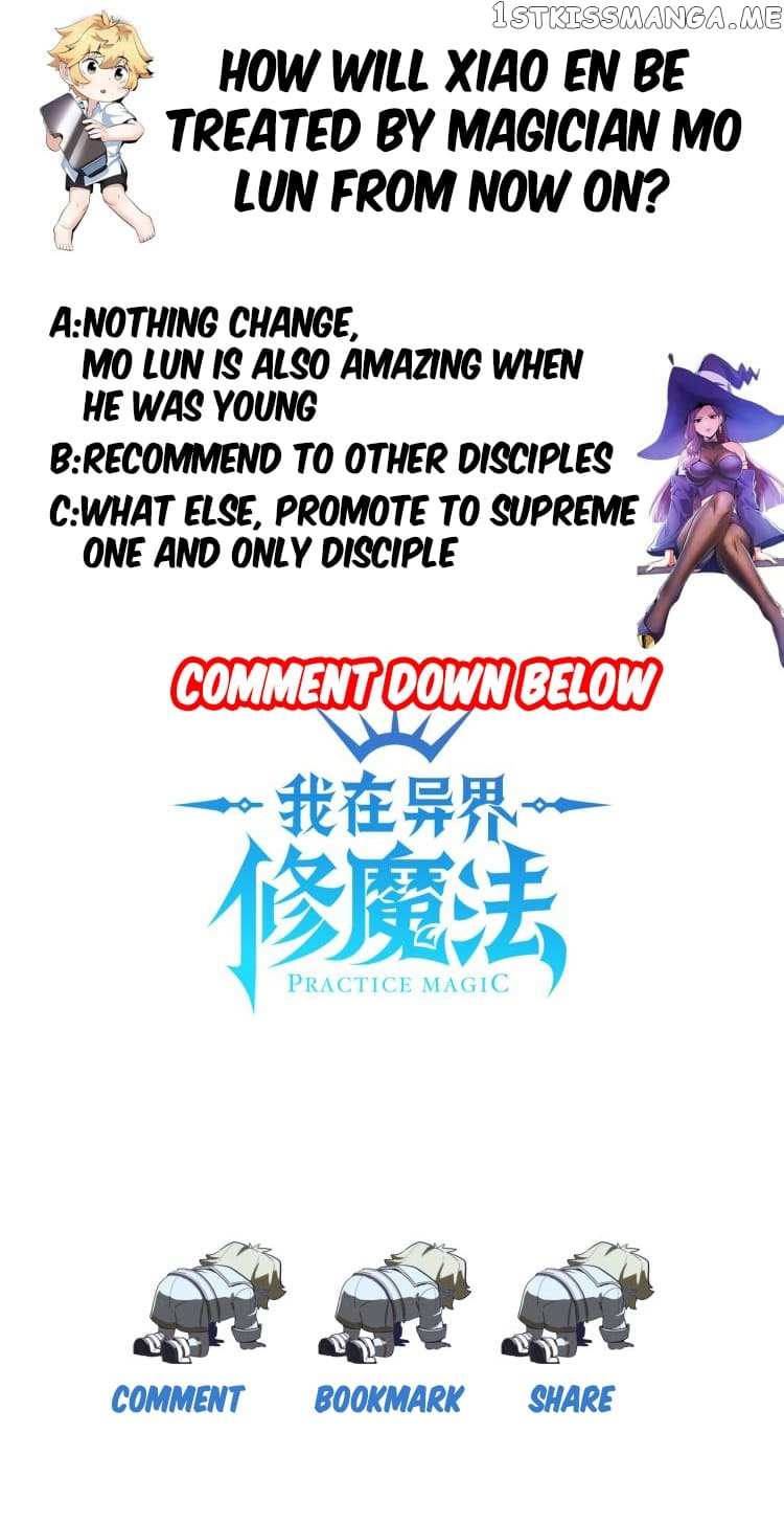 Supreme Magic Weapon - Chapter 46