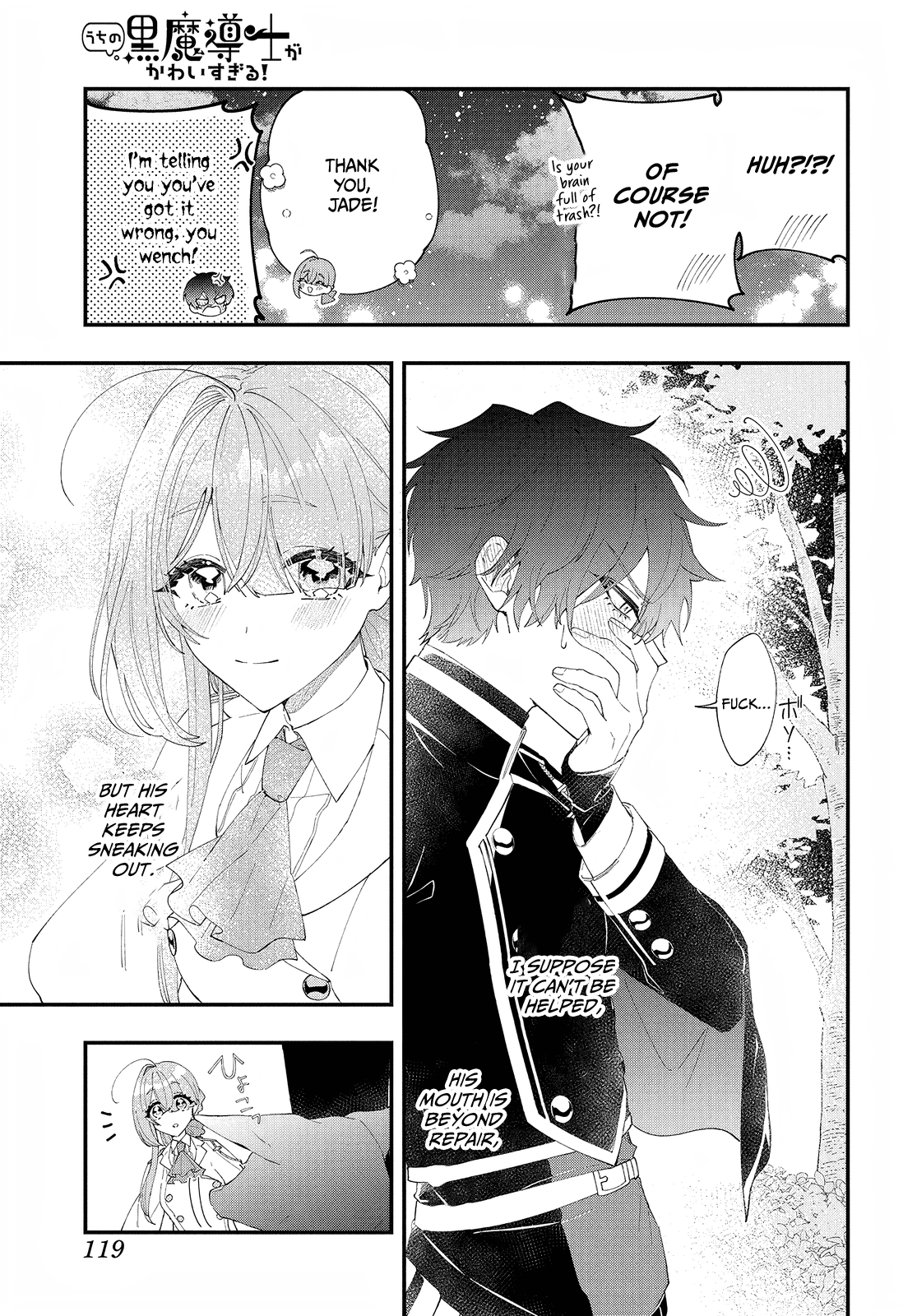 Uchi No Kuro Madoushi Ga Kawaisugiru! - Chapter 4