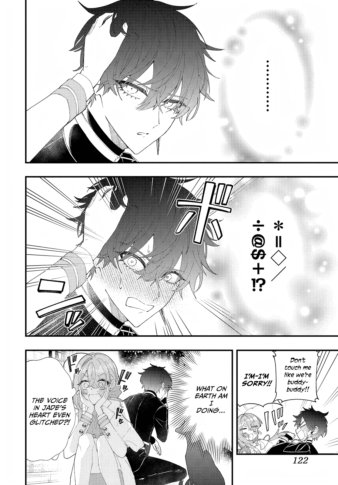 Uchi No Kuro Madoushi Ga Kawaisugiru! - Chapter 4