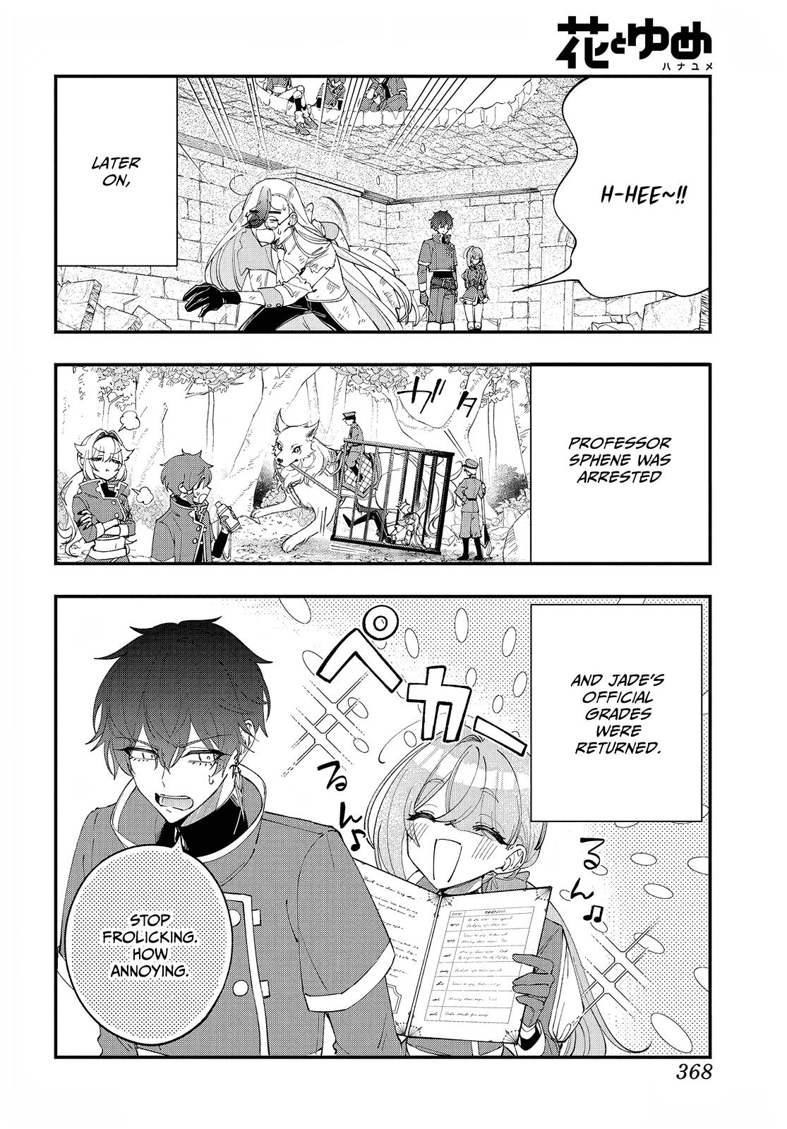 Uchi No Kuro Madoushi Ga Kawaisugiru! - Chapter 3