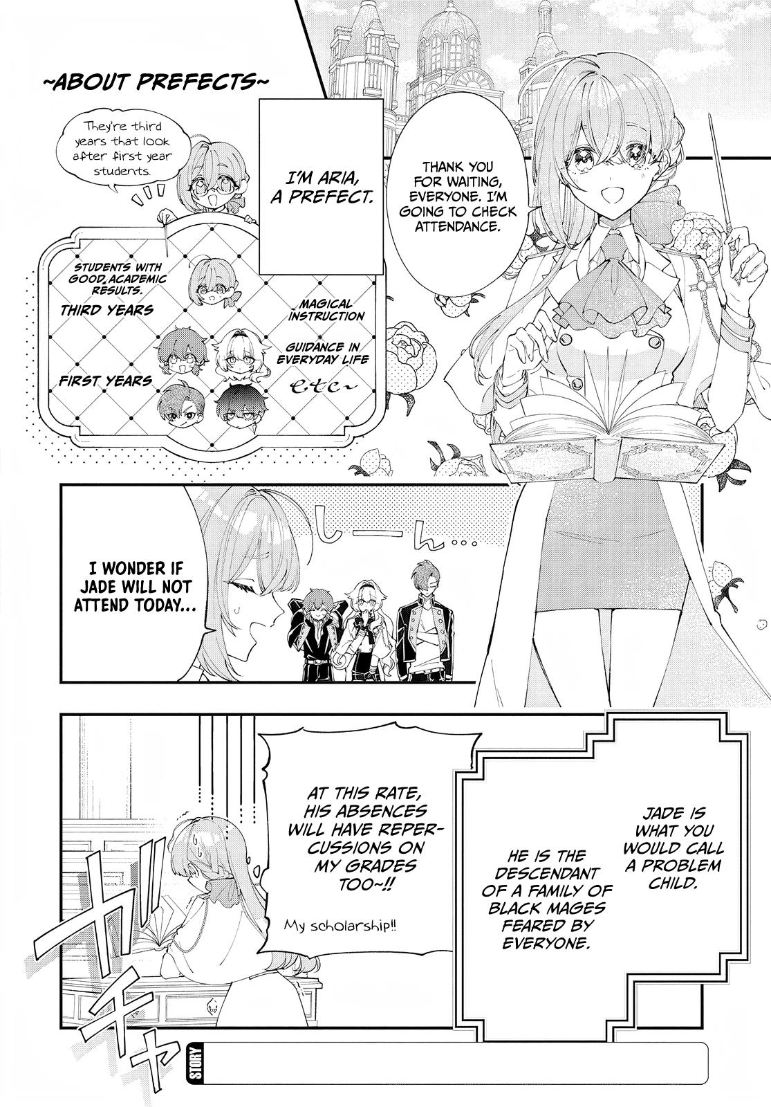 Uchi No Kuro Madoushi Ga Kawaisugiru! - Chapter 2