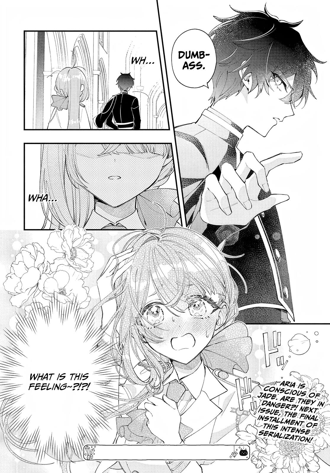 Uchi No Kuro Madoushi Ga Kawaisugiru! - Chapter 2