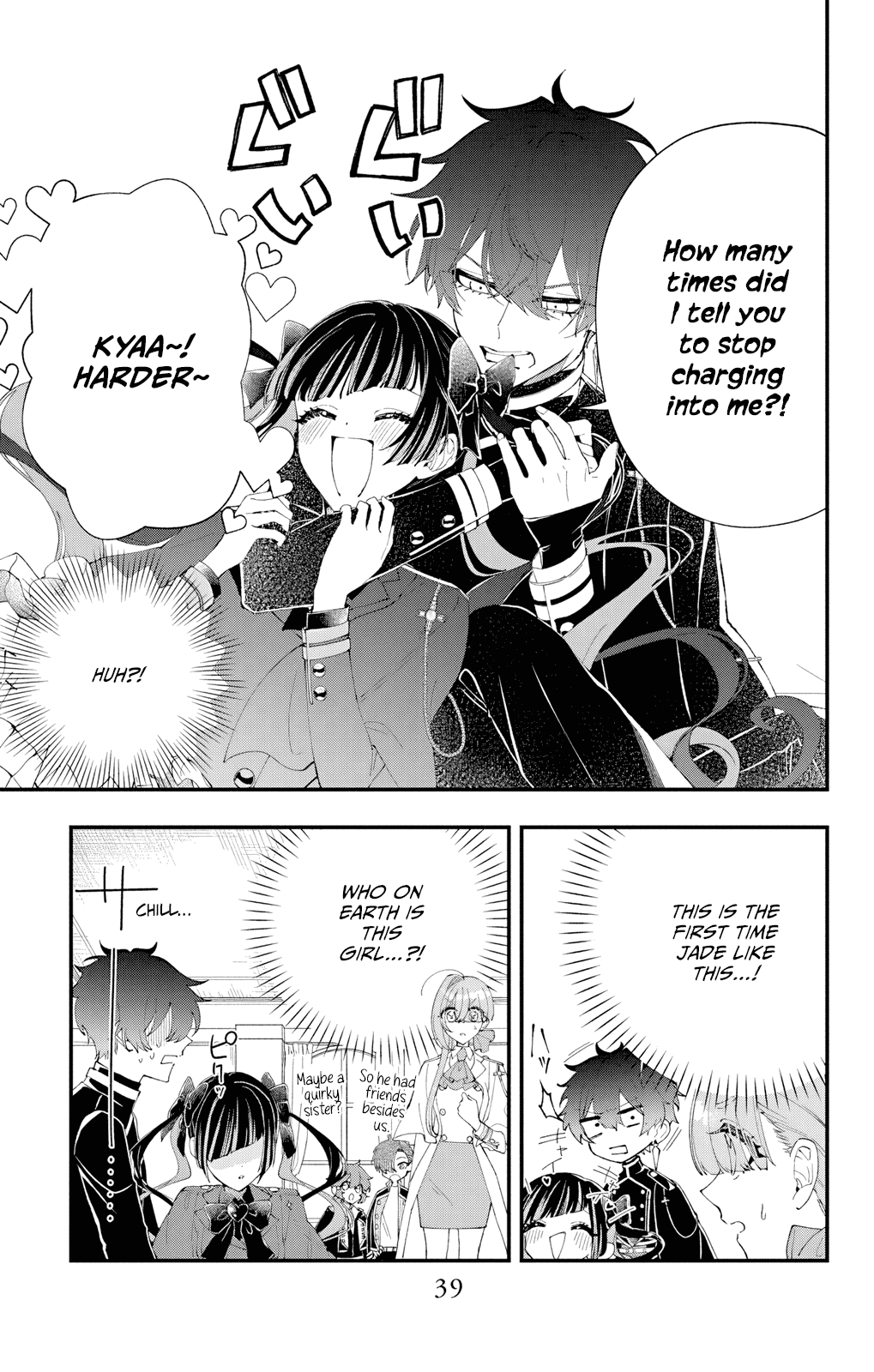 Uchi No Kuro Madoushi Ga Kawaisugiru! - Chapter 5