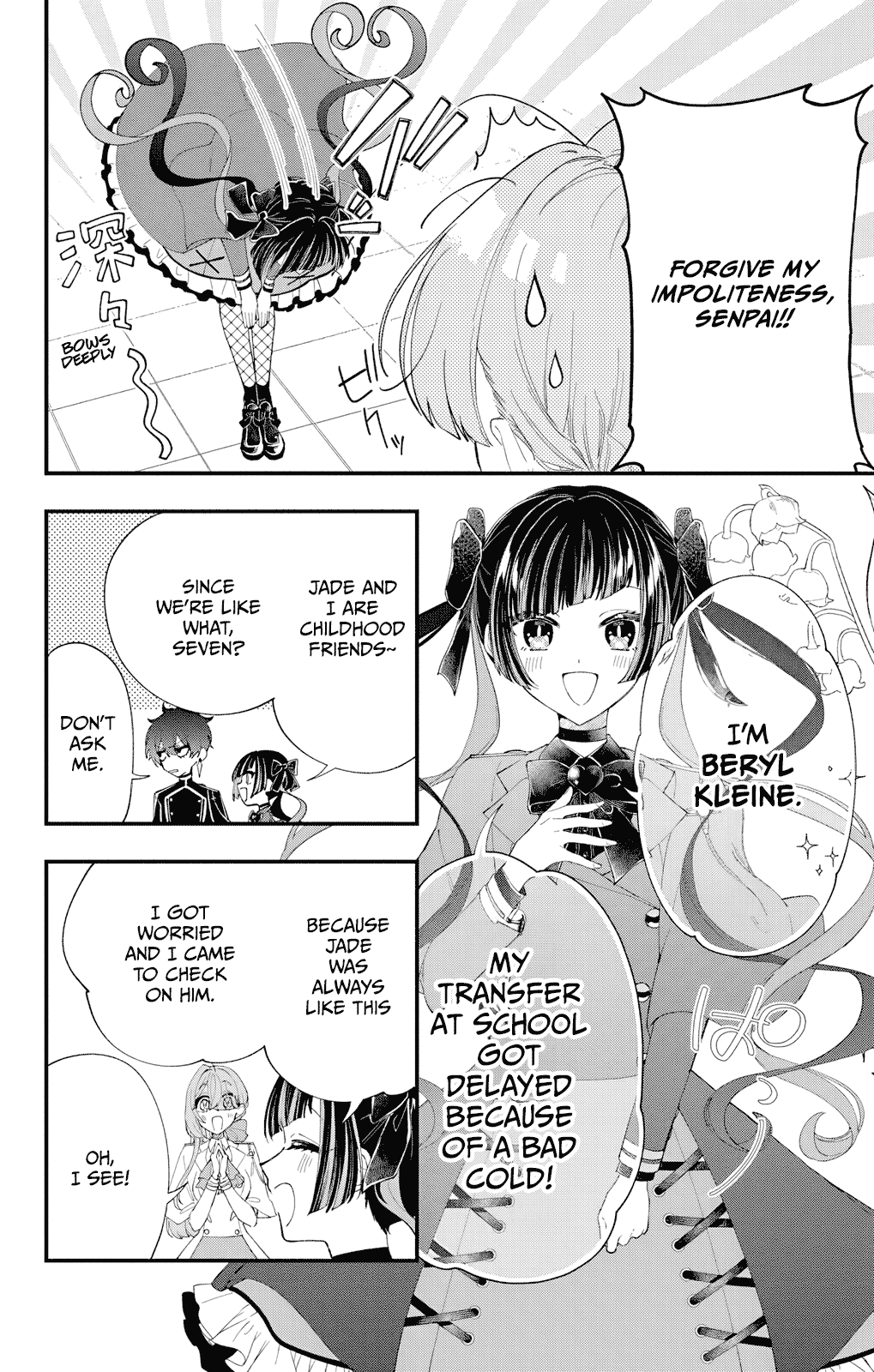 Uchi No Kuro Madoushi Ga Kawaisugiru! - Chapter 5