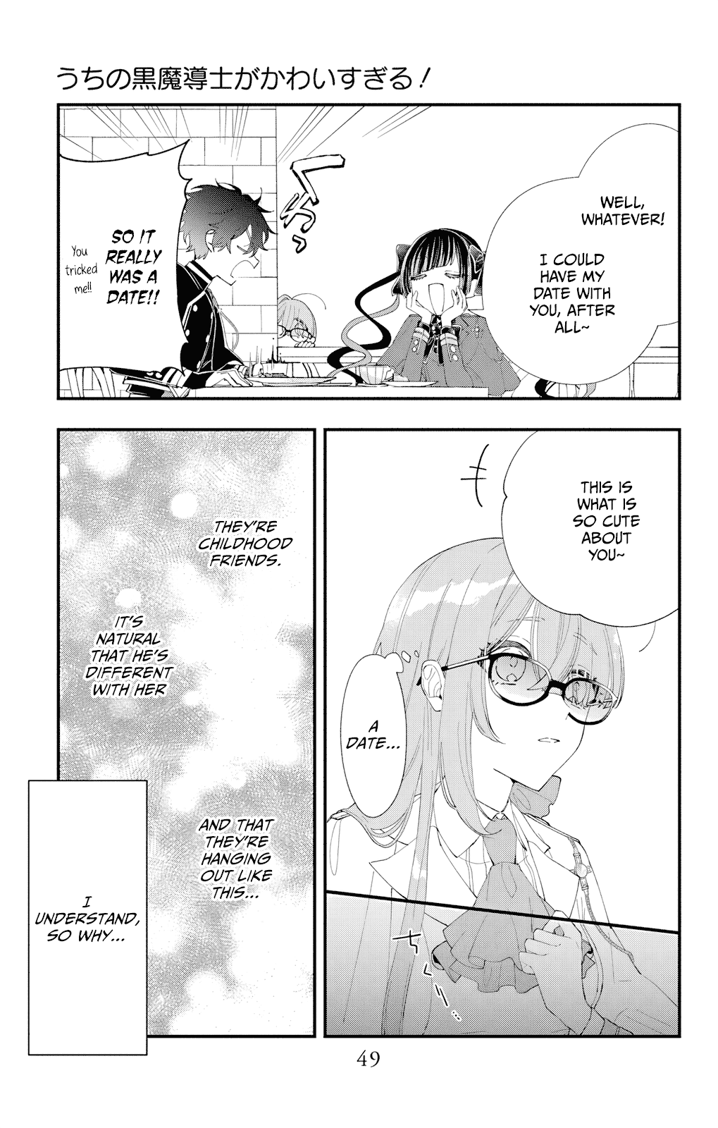 Uchi No Kuro Madoushi Ga Kawaisugiru! - Chapter 5