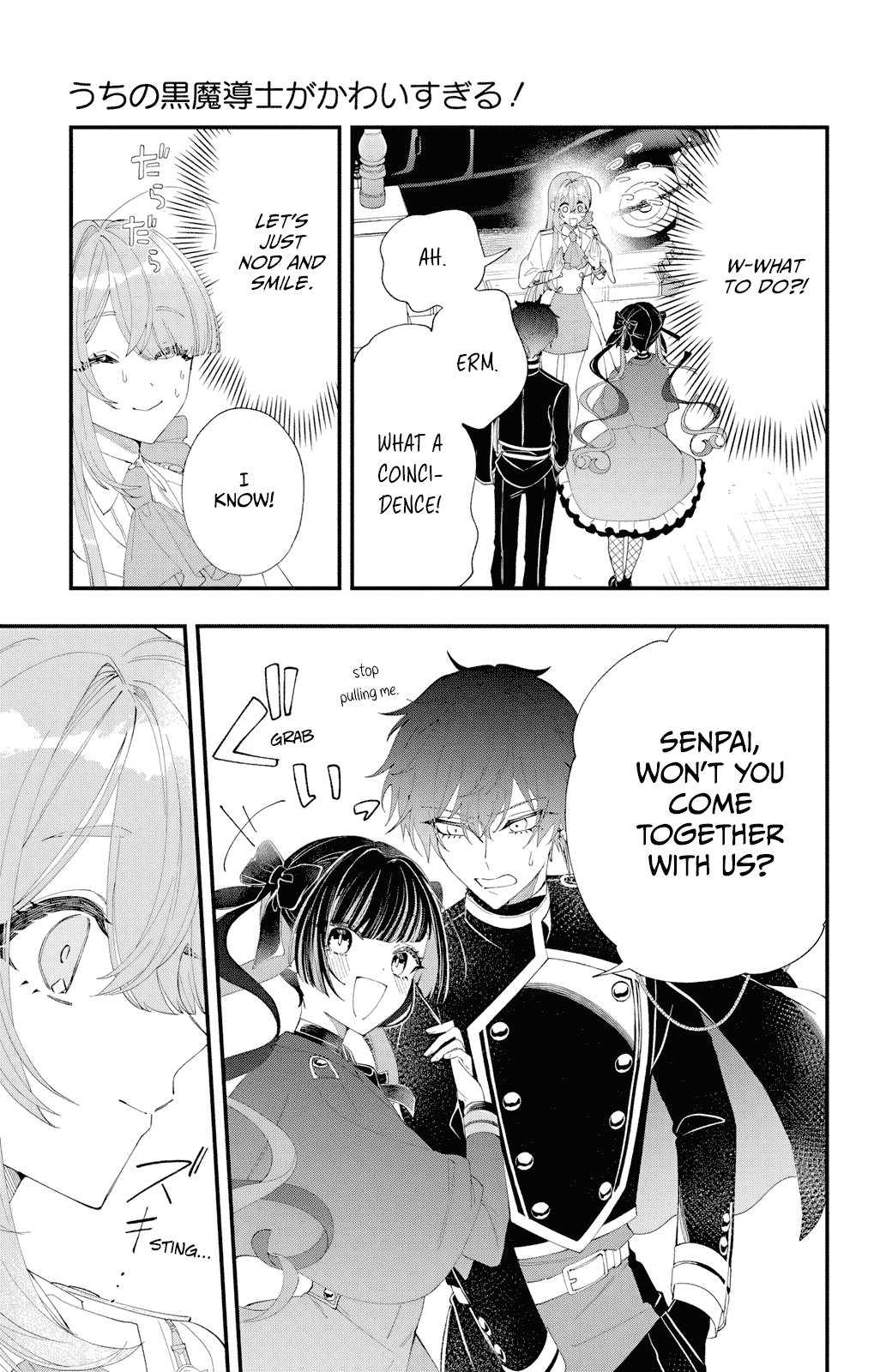 Uchi No Kuro Madoushi Ga Kawaisugiru! - Chapter 5