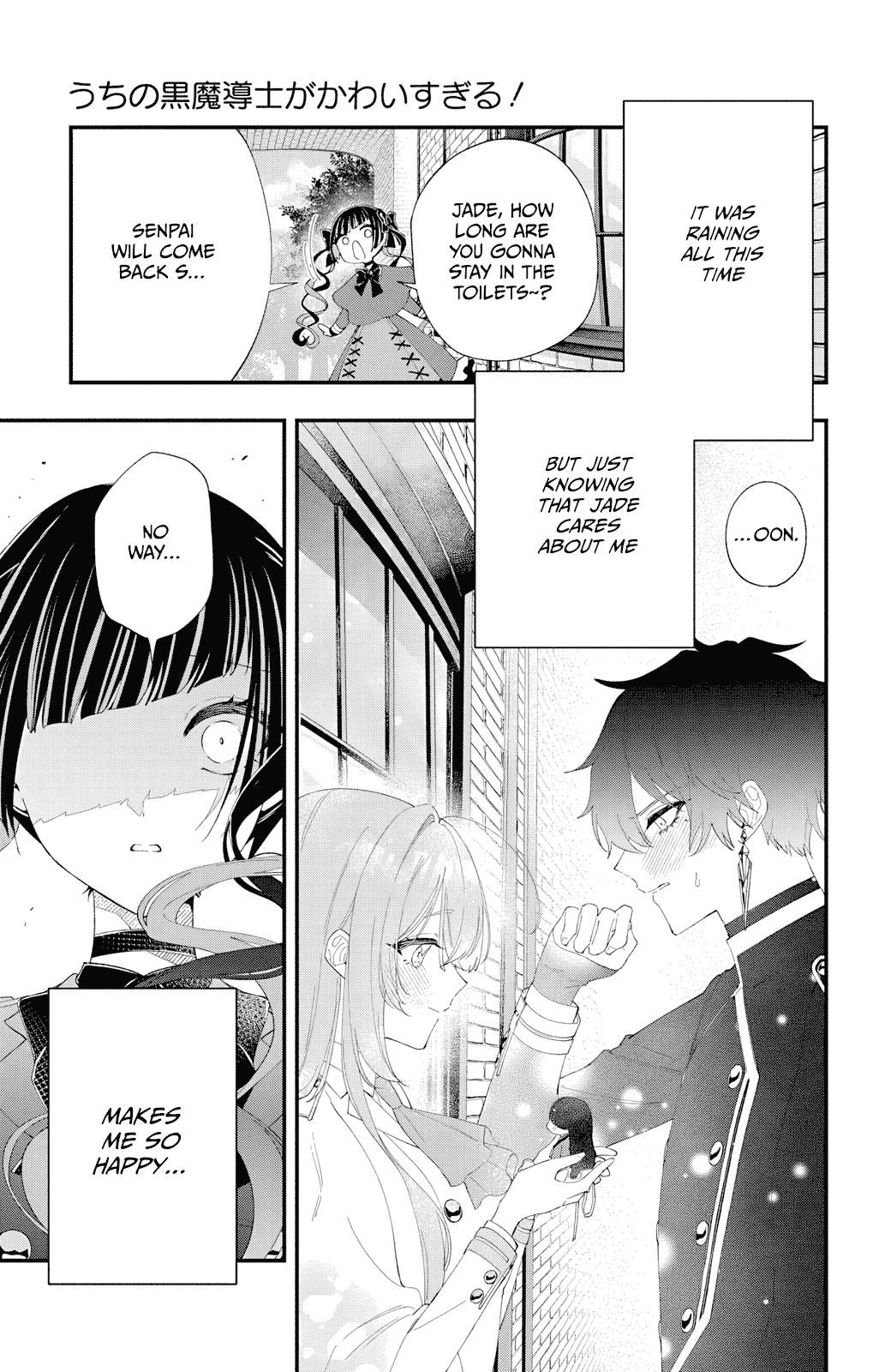 Uchi No Kuro Madoushi Ga Kawaisugiru! - Chapter 5