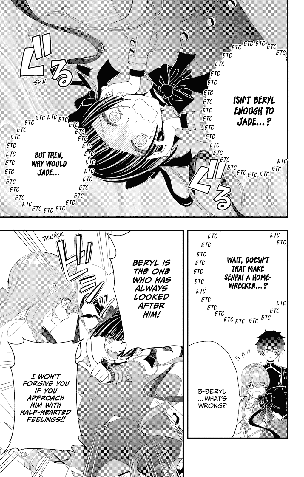 Uchi No Kuro Madoushi Ga Kawaisugiru! - Chapter 5