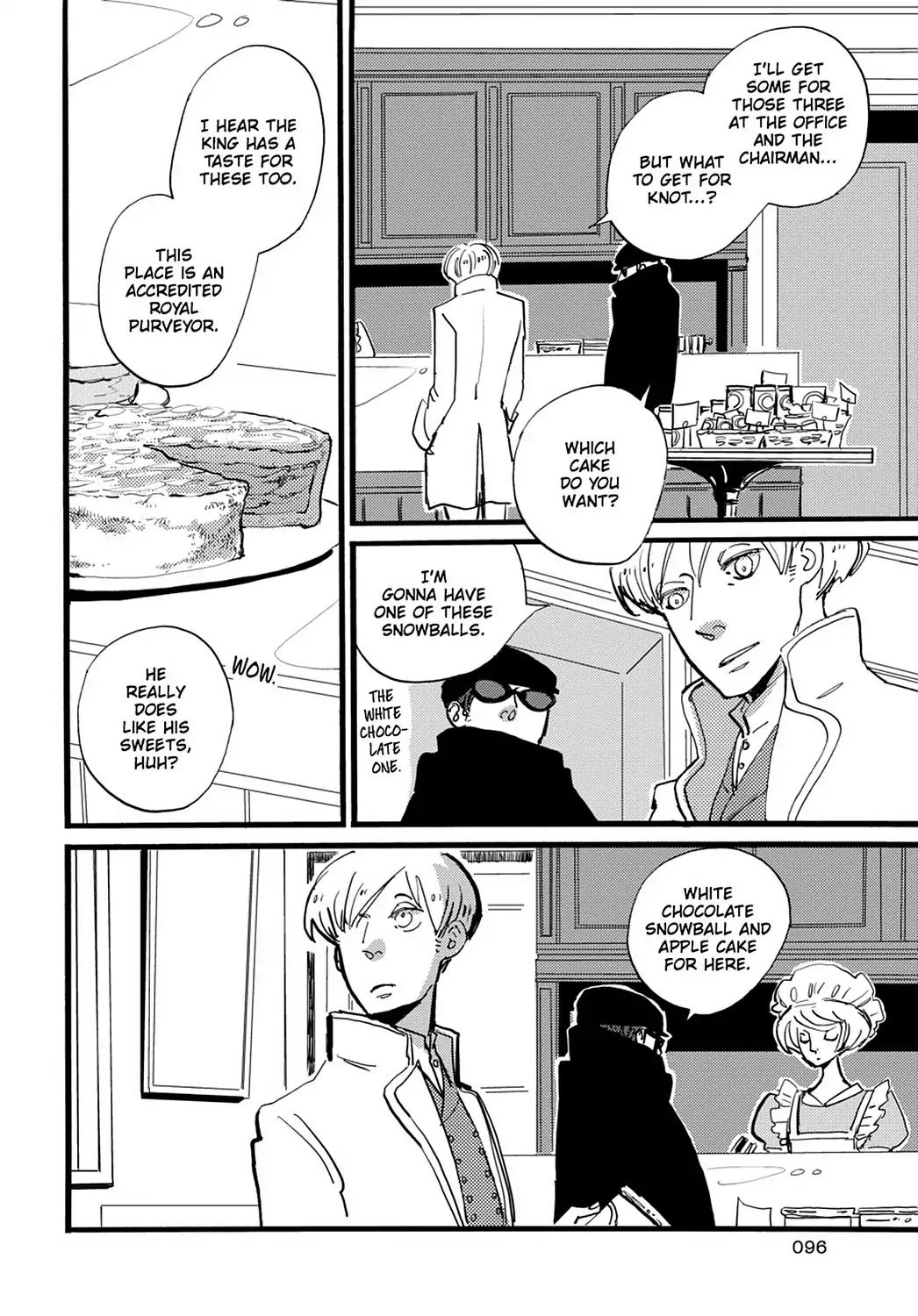 Acca - 13-Ku Kansatsuka - Vol.4 Chapter 21: Snack Time With A Certain Someone In Dowa