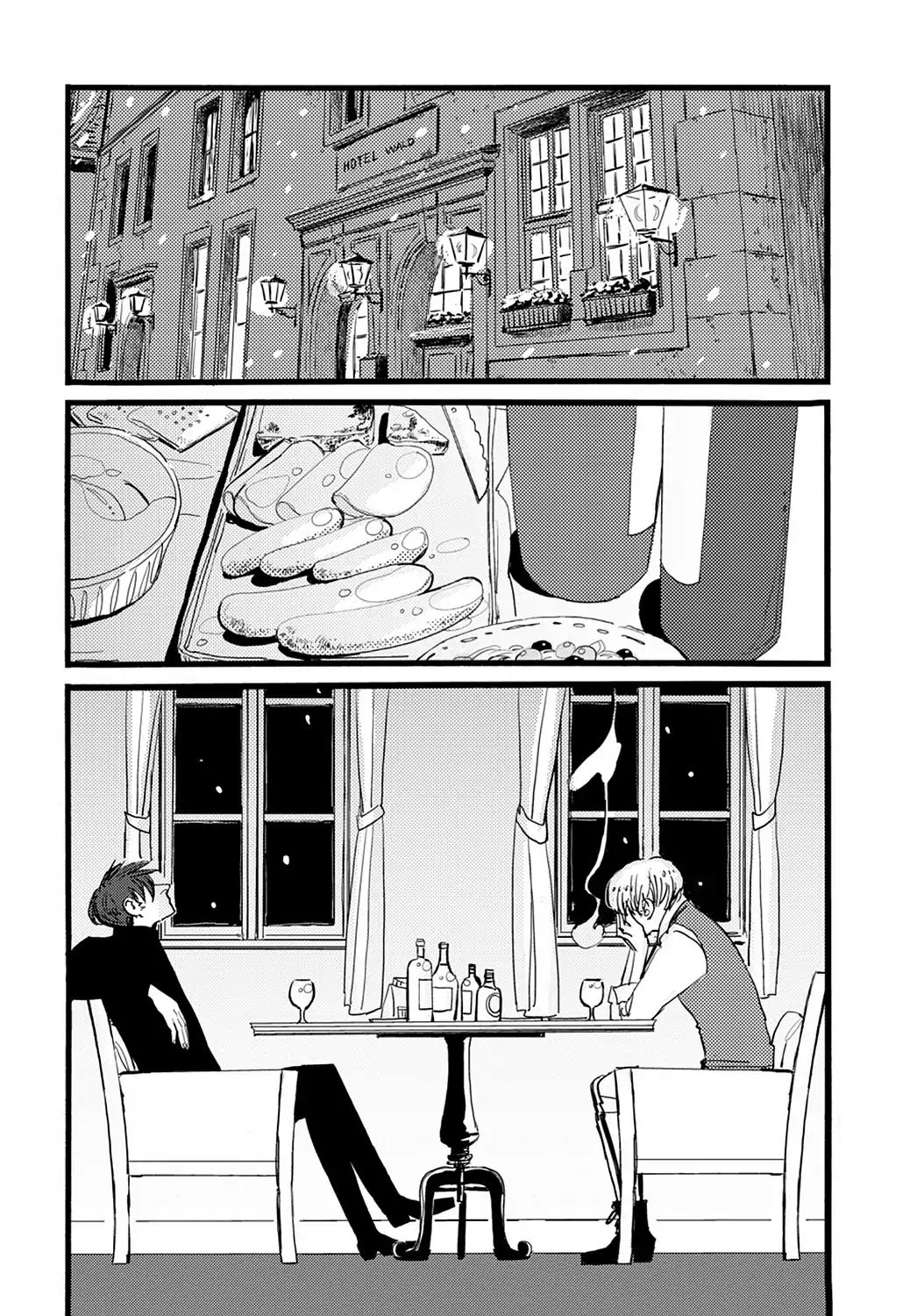 Acca - 13-Ku Kansatsuka - Vol.4 Chapter 21: Snack Time With A Certain Someone In Dowa