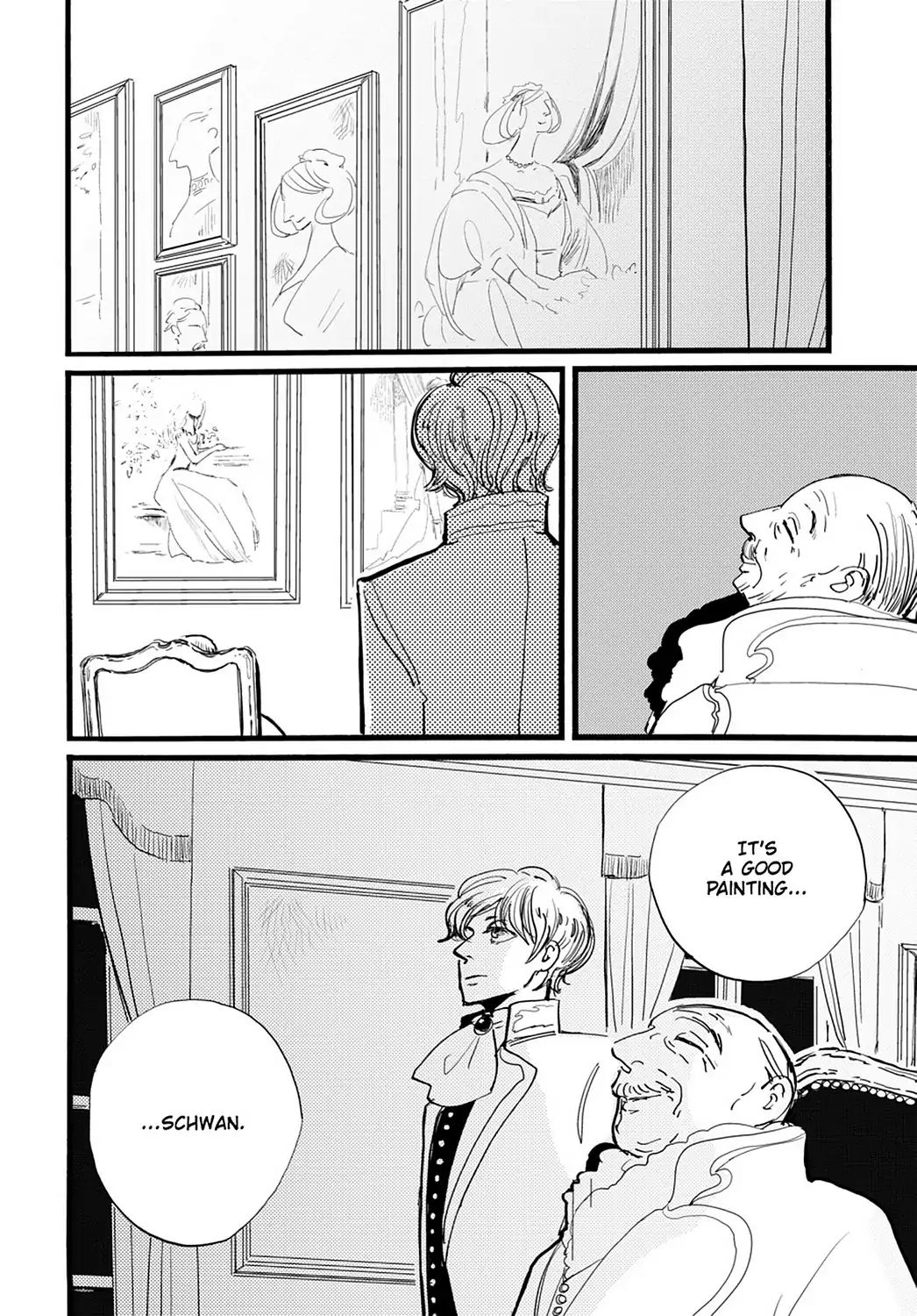 Acca - 13-Ku Kansatsuka - Vol.4 Chapter 21: Snack Time With A Certain Someone In Dowa