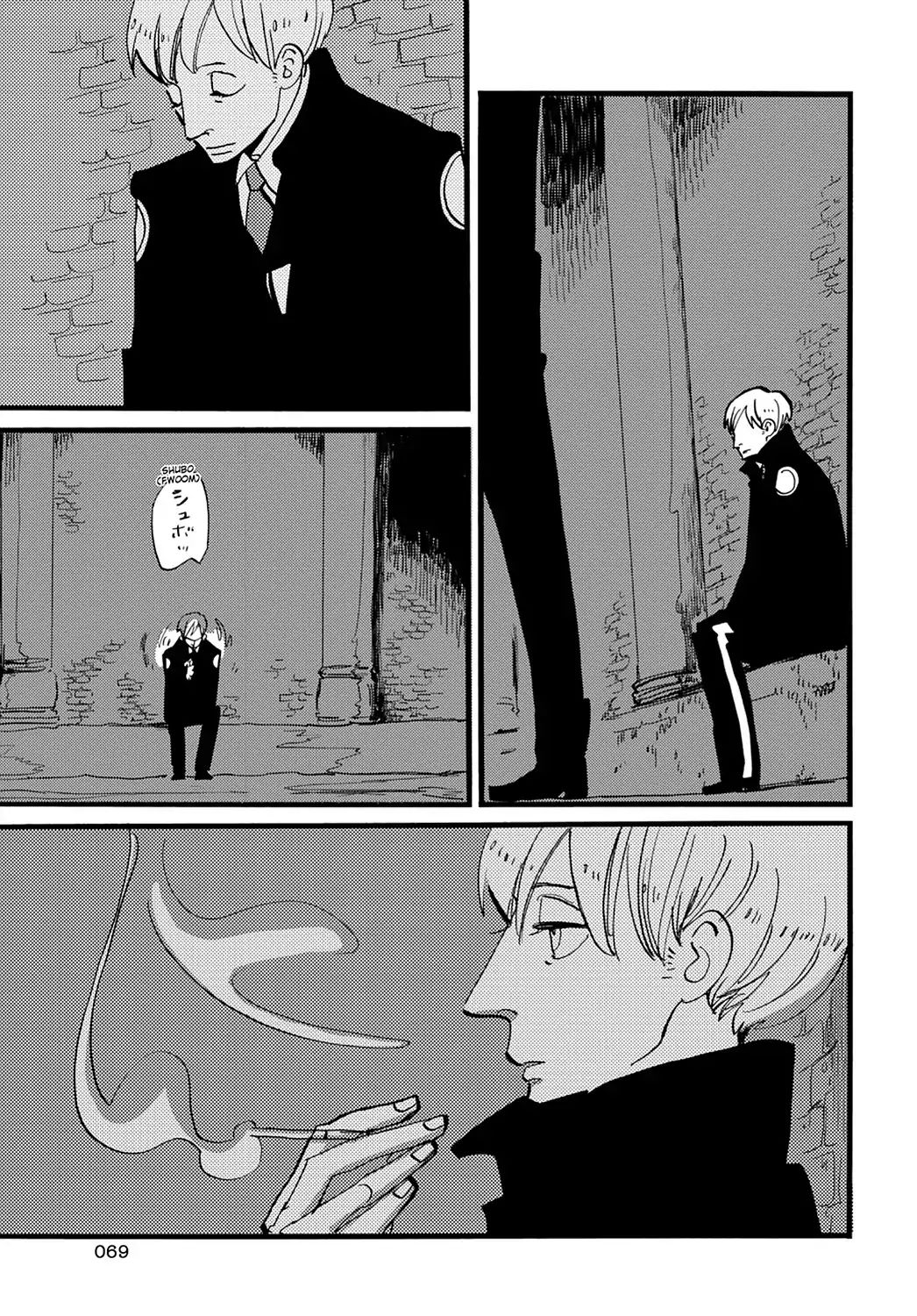 Acca - 13-Ku Kansatsuka - Vol.5 Chapter 26: The Storm After The Truth In Badon