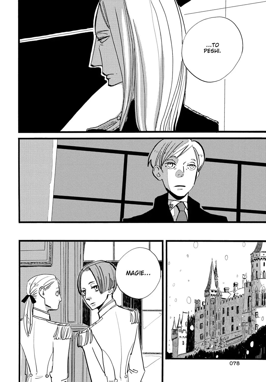 Acca - 13-Ku Kansatsuka - Vol.5 Chapter 26: The Storm After The Truth In Badon